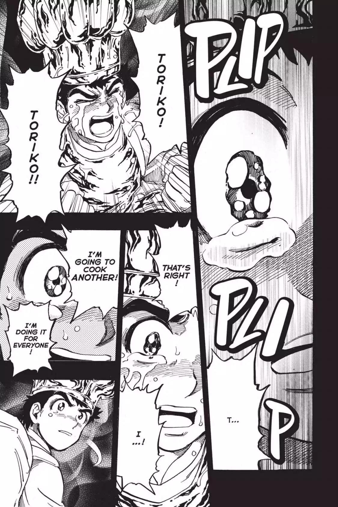 Toriko Chapter 349 page 17 - Chapter 349: Vol.38 Gourmet 349: Memories!!