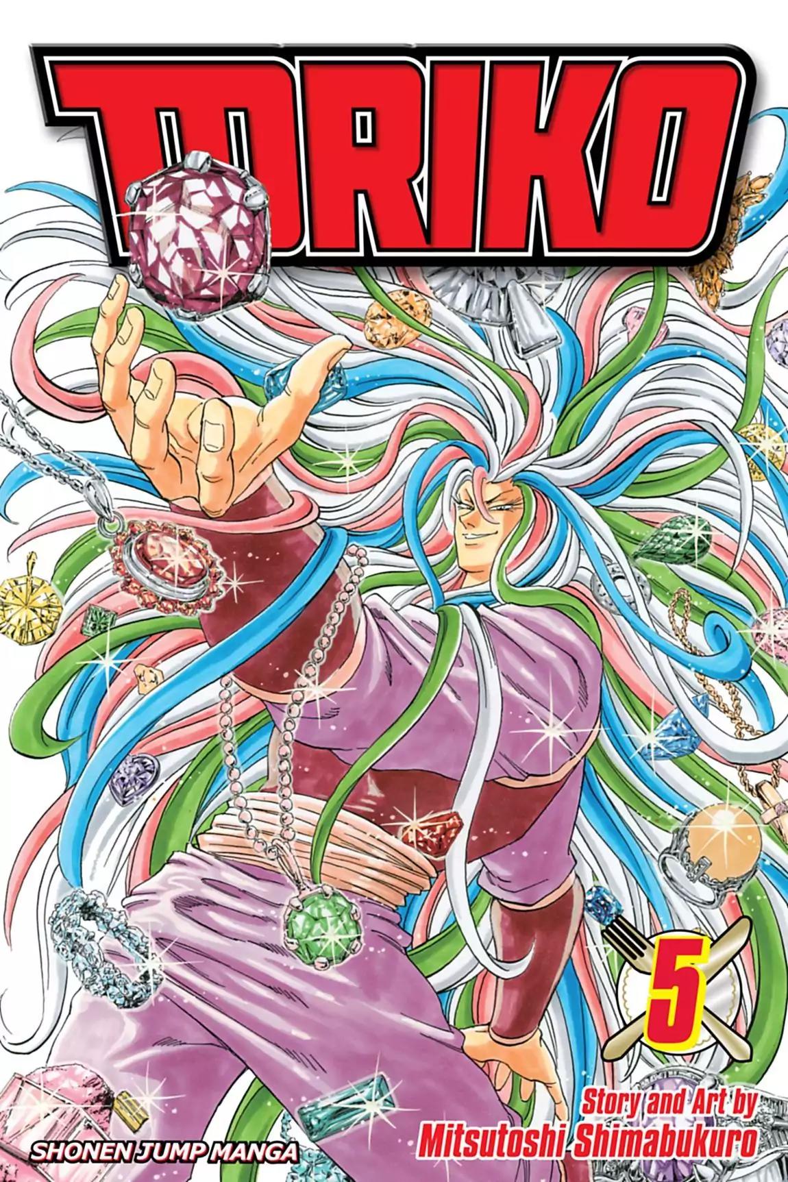 Toriko Chapter 35 page 1 - Chapter 35: Vol.5 Gourmet 35: The Regal Plateau!!
