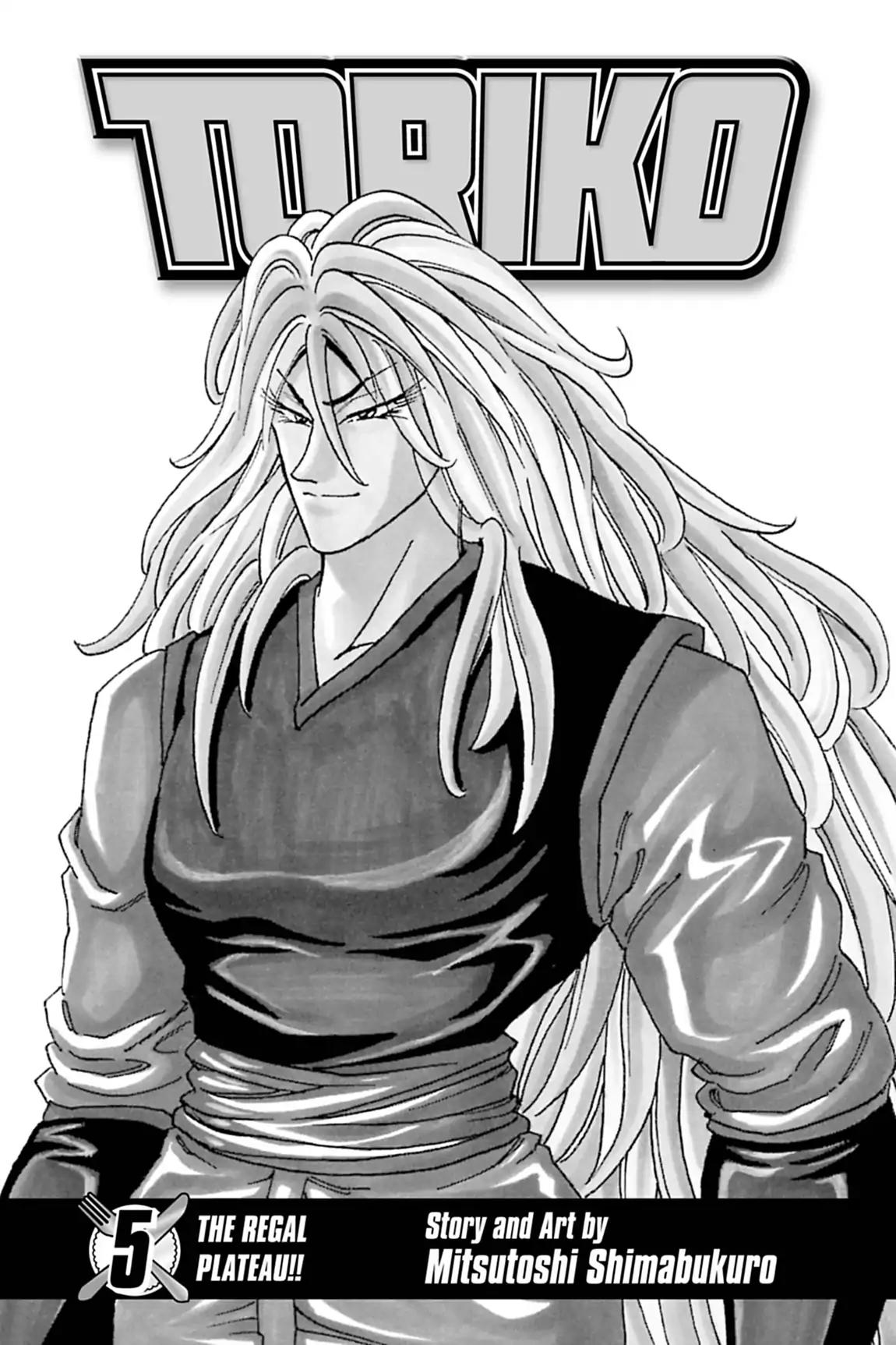 Toriko Chapter 35 page 4 - Chapter 35: Vol.5 Gourmet 35: The Regal Plateau!!