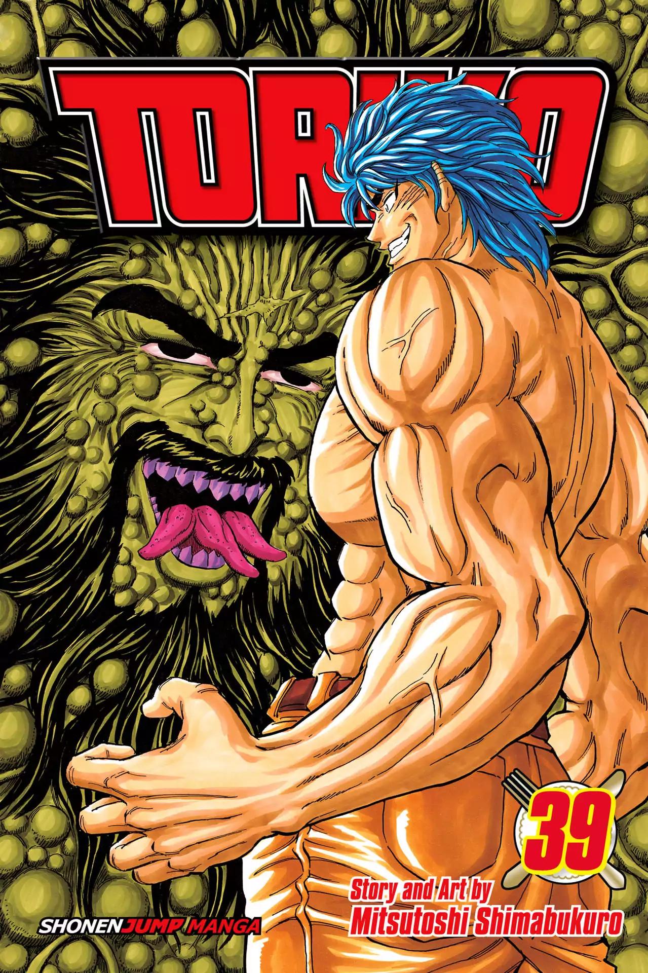 Toriko Chapter 350 page 1 - Chapter 350: Vol.39 Gourmet 350: Waiting for Ingredients!!!