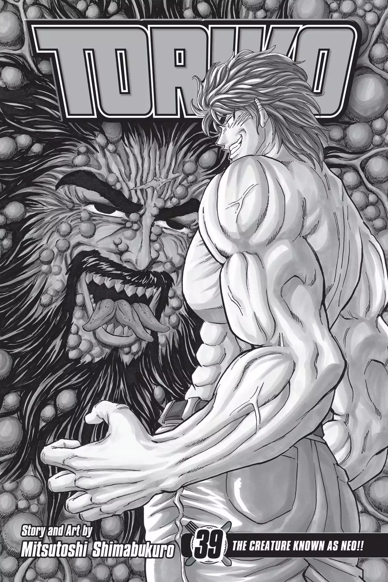 Toriko Chapter 350 page 4 - Chapter 350: Vol.39 Gourmet 350: Waiting for Ingredients!!!