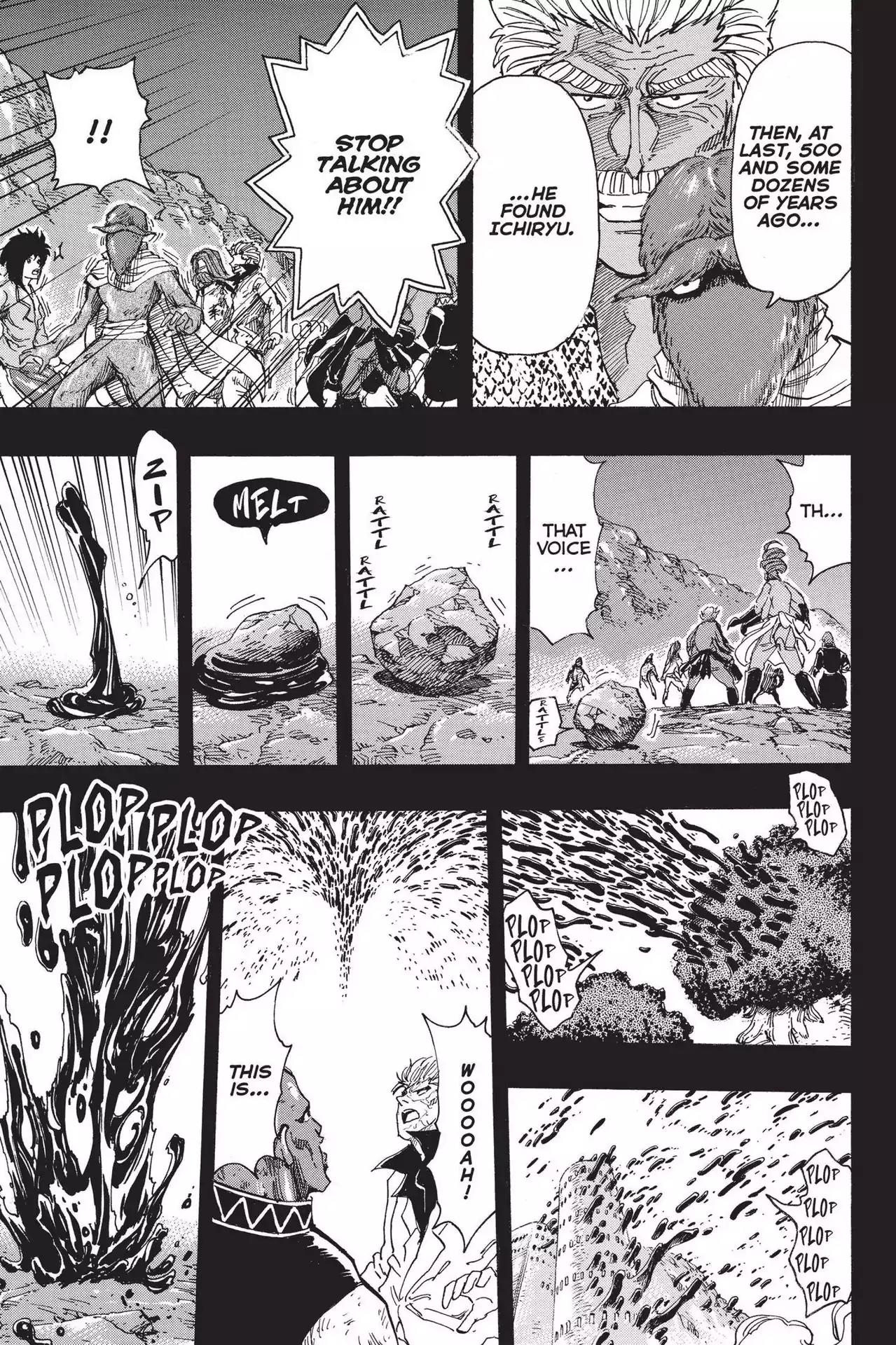 Toriko Chapter 351 page 15 - Chapter 351: Vol.39 Gourmet 351: Fulfilled!!