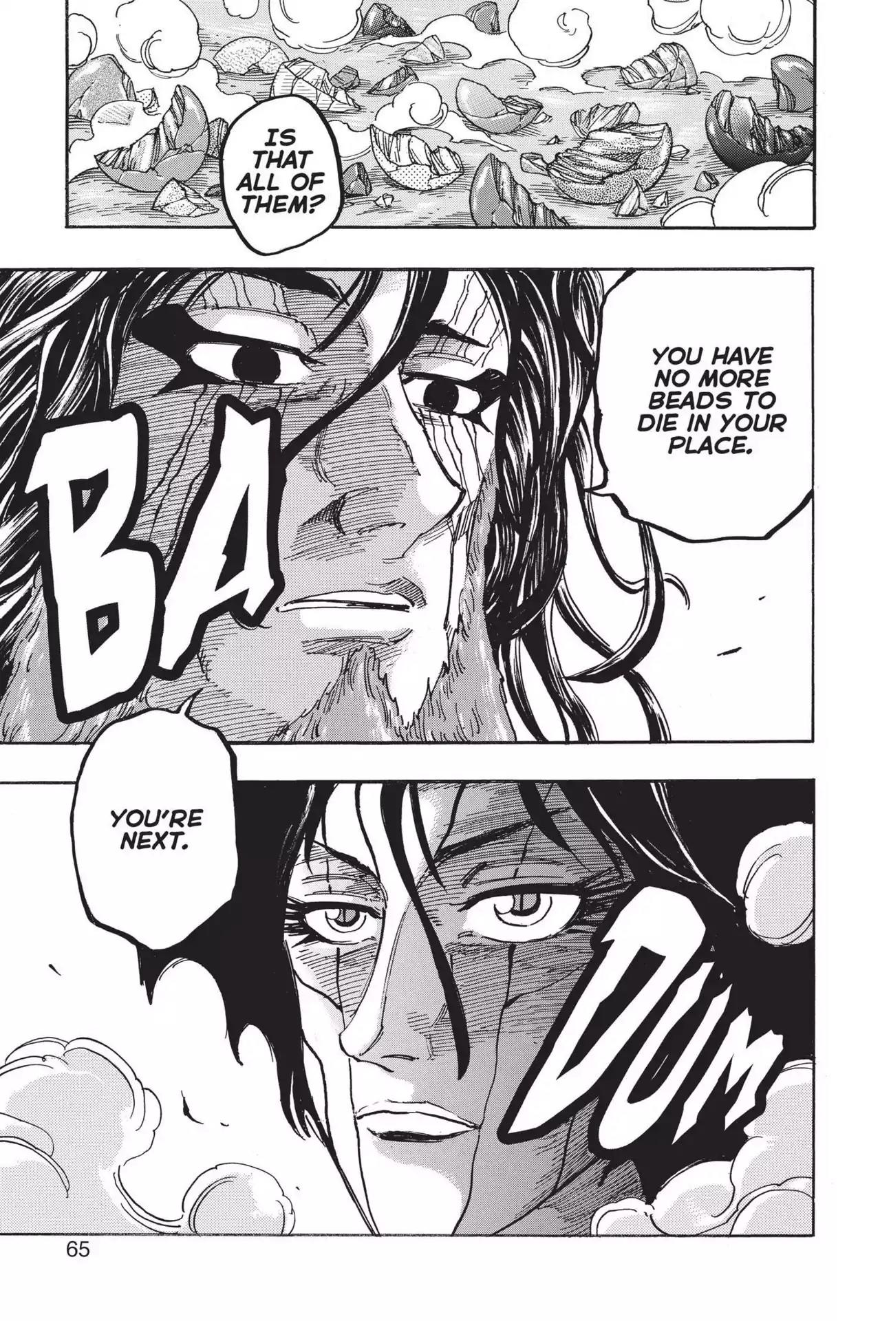 Toriko Chapter 352 page 19 - Chapter 352: Vol.39 Gourmet 352: Back!!
