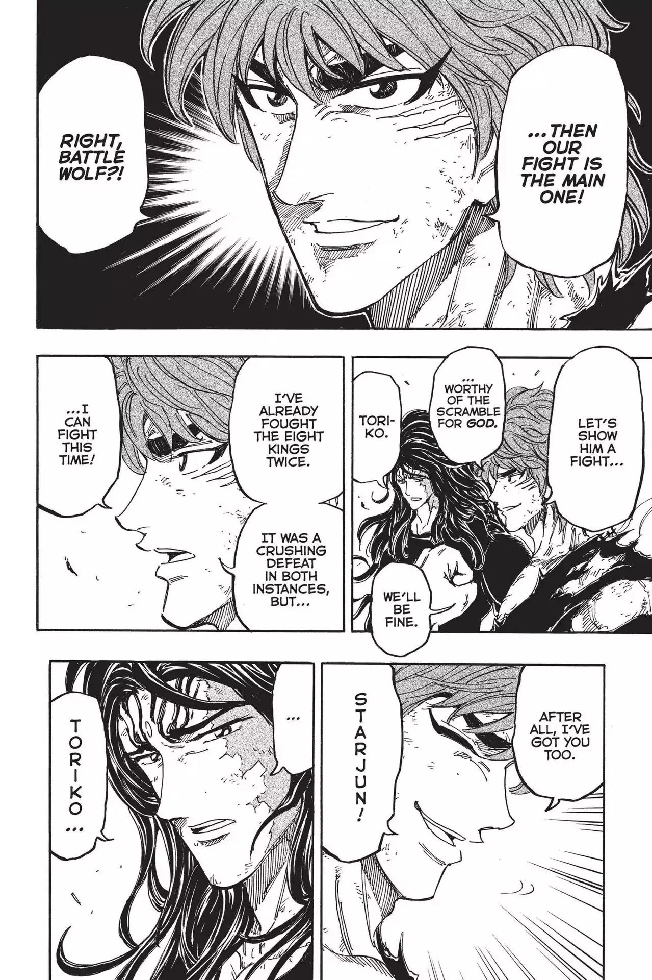 Toriko Chapter 353 page 15 - Chapter 353: Vol.39 Gourmet 353: To the Main One!!
