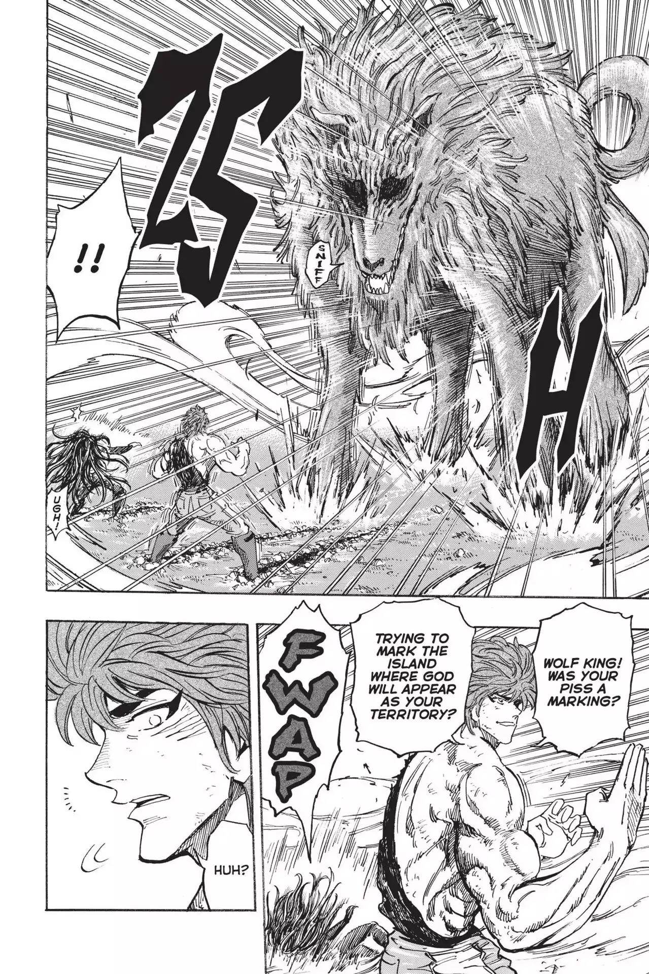 Toriko Chapter 354 page 18 - Chapter 354: Vol.39 Gourmet 354: The Footfall of the Wolf King!!