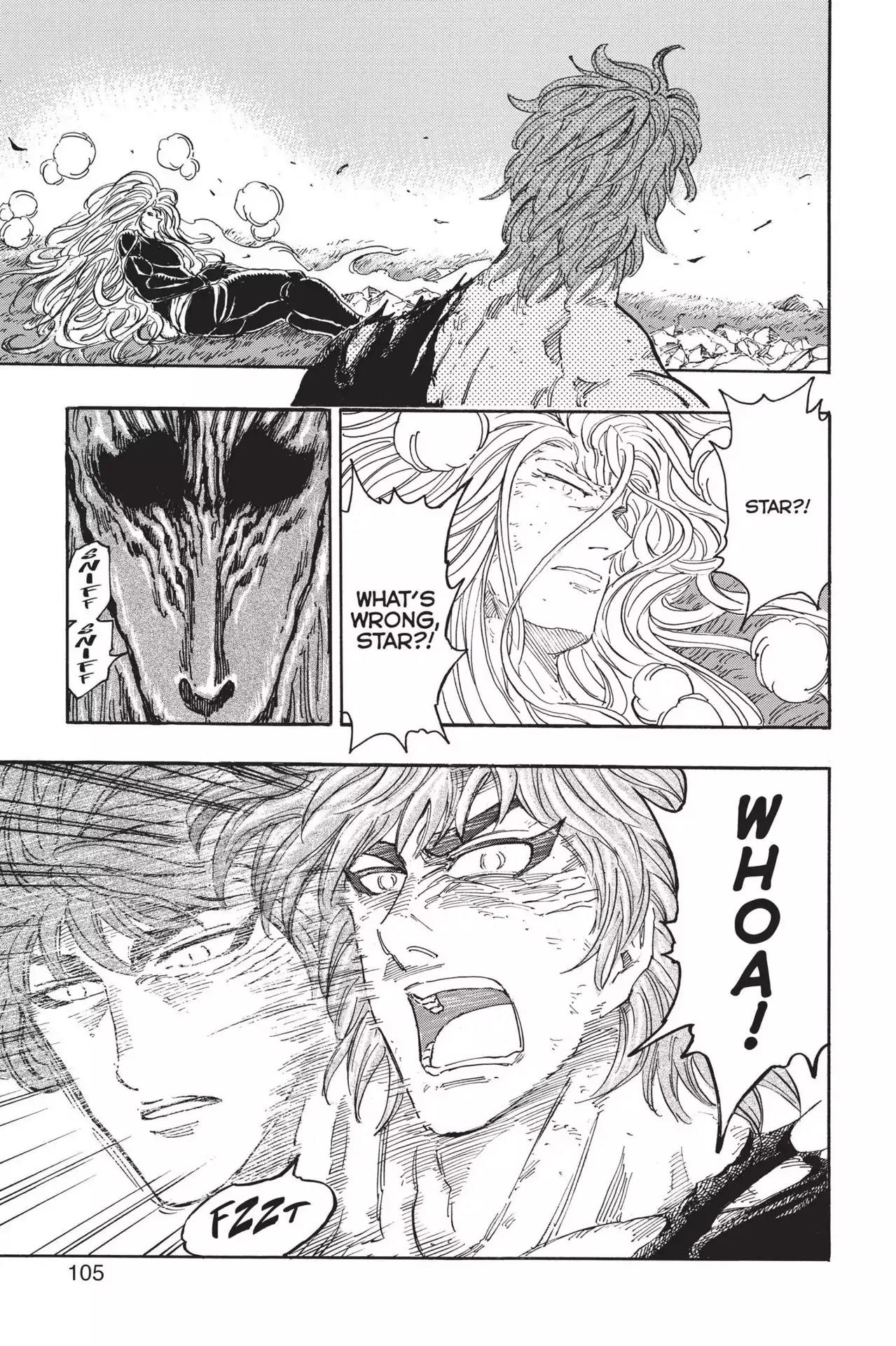 Toriko Chapter 354 page 19 - Chapter 354: Vol.39 Gourmet 354: The Footfall of the Wolf King!!