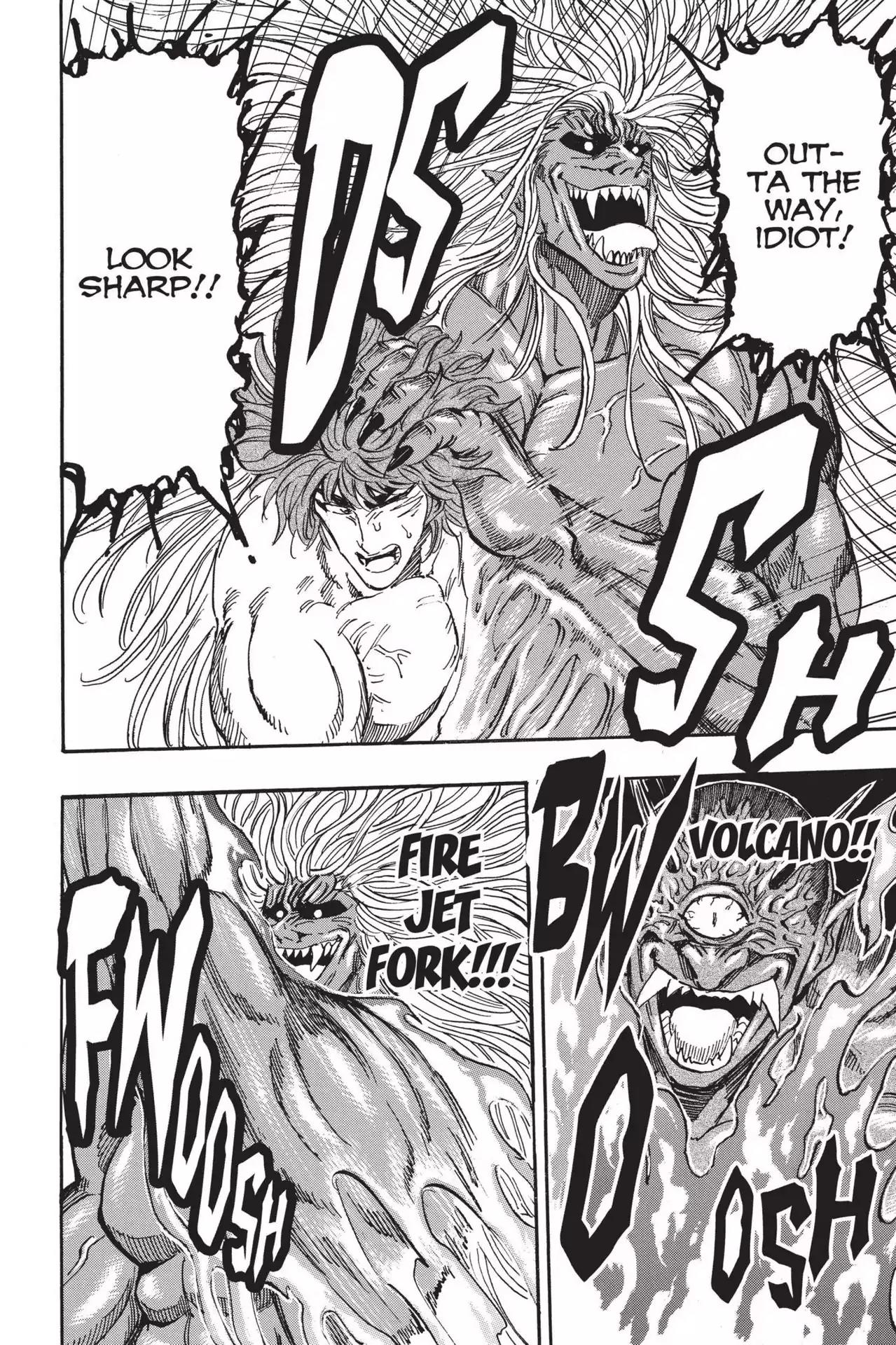Toriko Chapter 354 page 2 - Chapter 354: Vol.39 Gourmet 354: The Footfall of the Wolf King!!
