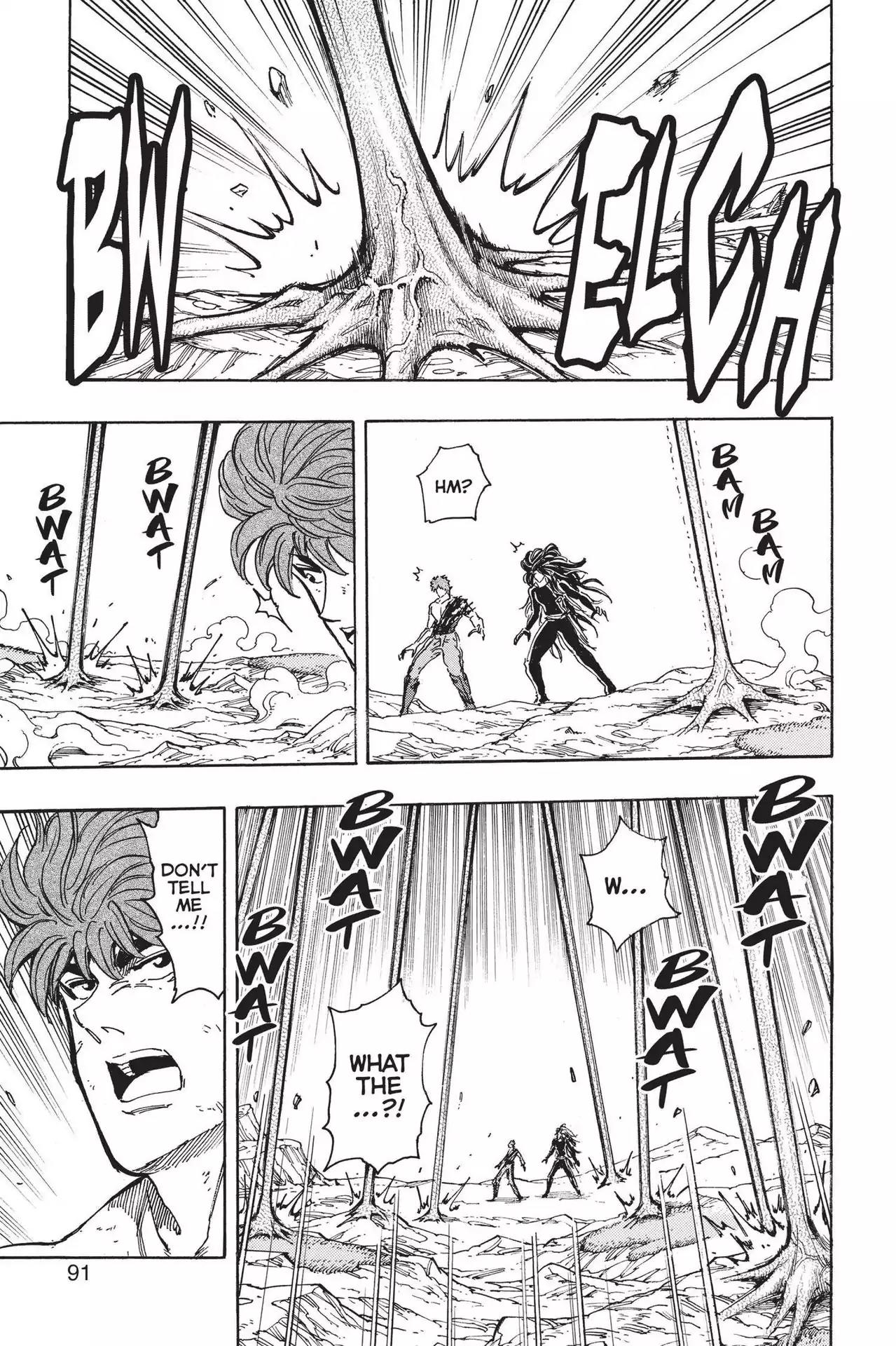 Toriko Chapter 354 page 5 - Chapter 354: Vol.39 Gourmet 354: The Footfall of the Wolf King!!