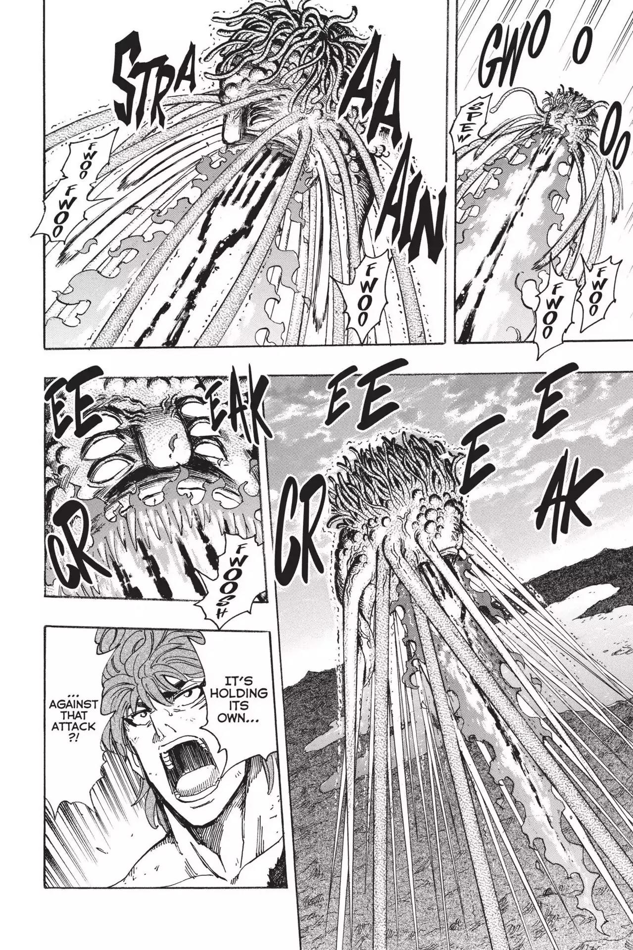 Toriko Chapter 354 page 6 - Chapter 354: Vol.39 Gourmet 354: The Footfall of the Wolf King!!