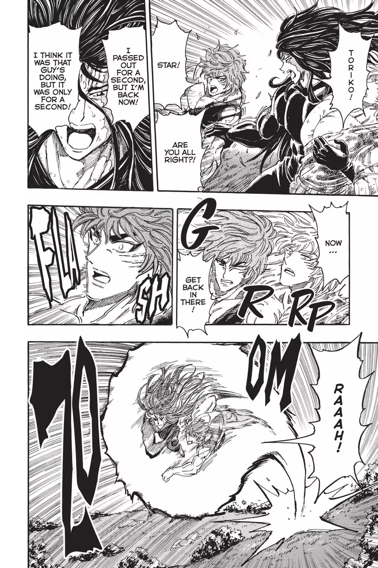 Toriko Chapter 355 page 8 - Chapter 355: Vol.39 Gourmet 355: Smell Off!!
