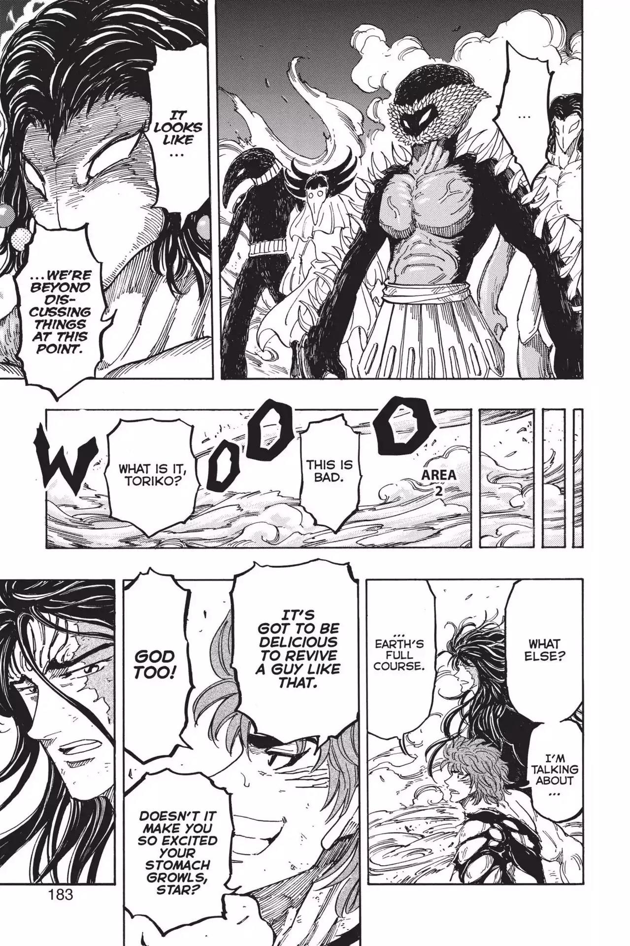 Toriko Chapter 358 page 17 - Chapter 358: Vol.39 Gourmet 358: Nasty Neo!!