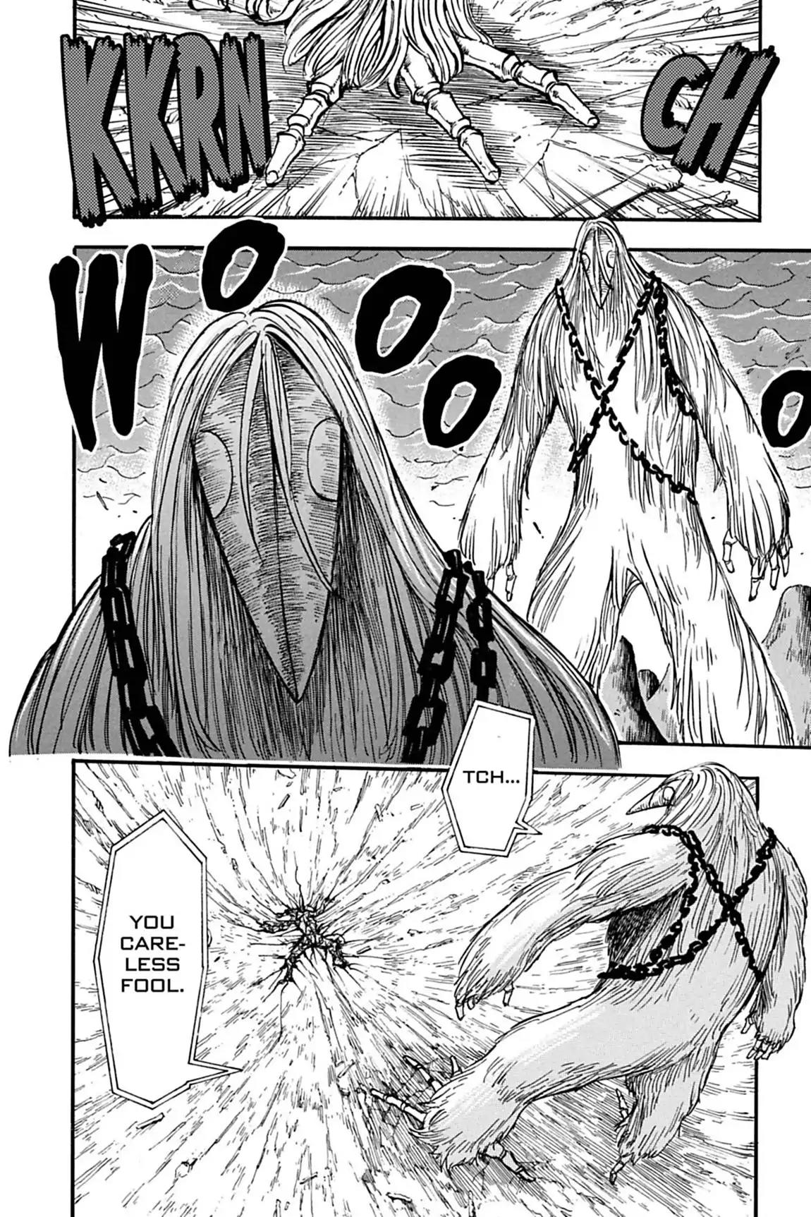 Toriko Chapter 36 page 17 - Chapter 36: Vol.5 Gourmet 36: Regal Isle Race!!