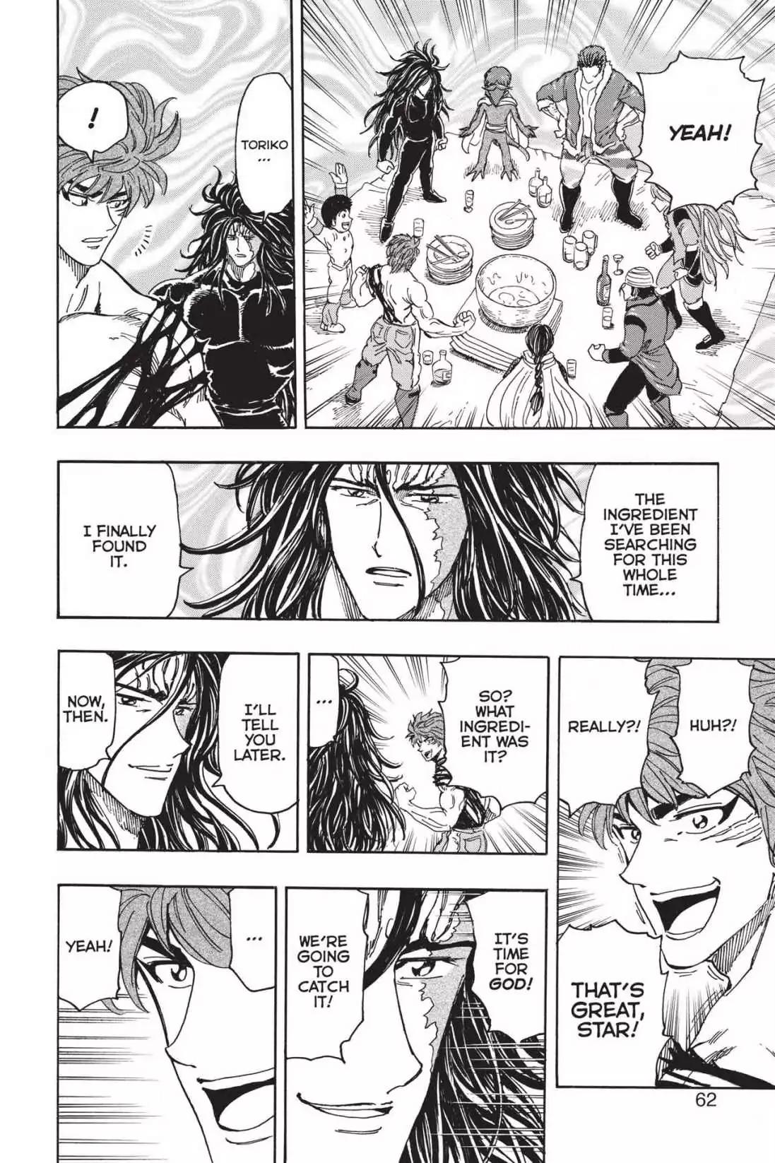 Toriko Chapter 362 page 17 - Chapter 362: Vol.40 Gourmet 362: To the Completion of the Full Course!!