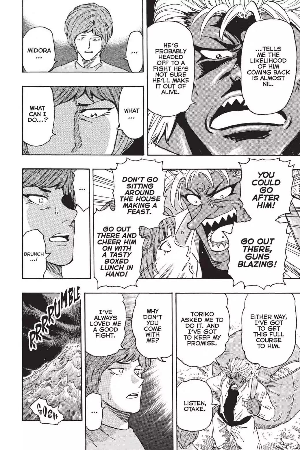 Toriko Chapter 362 page 4 - Chapter 362: Vol.40 Gourmet 362: To the Completion of the Full Course!!