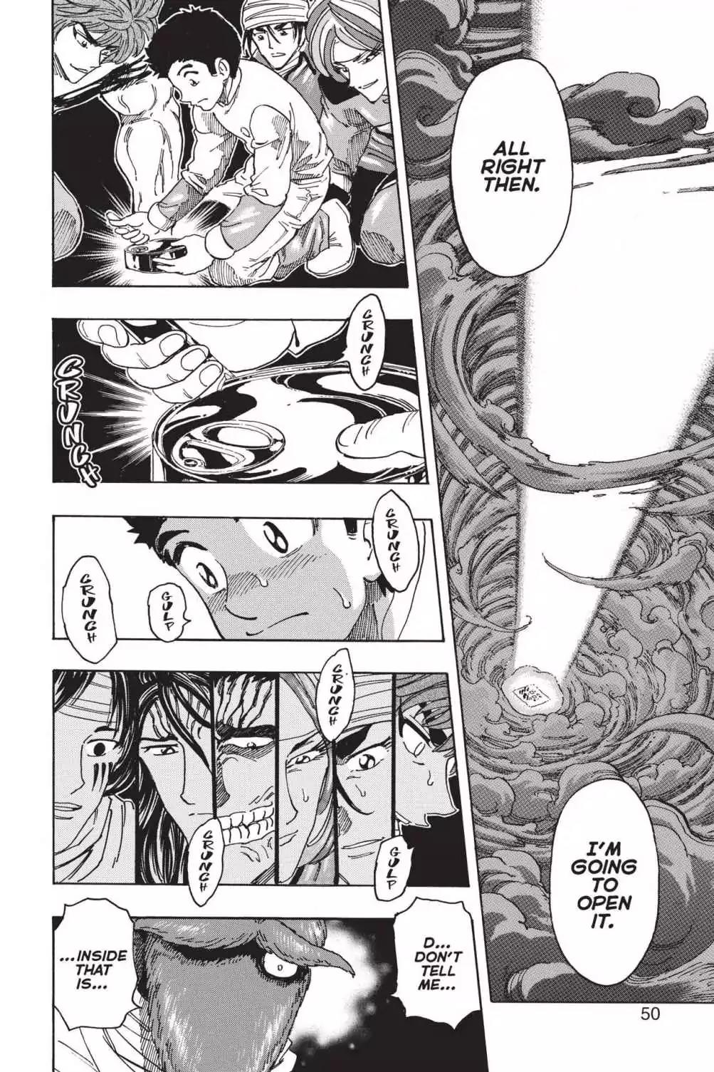 Toriko Chapter 362 page 6 - Chapter 362: Vol.40 Gourmet 362: To the Completion of the Full Course!!