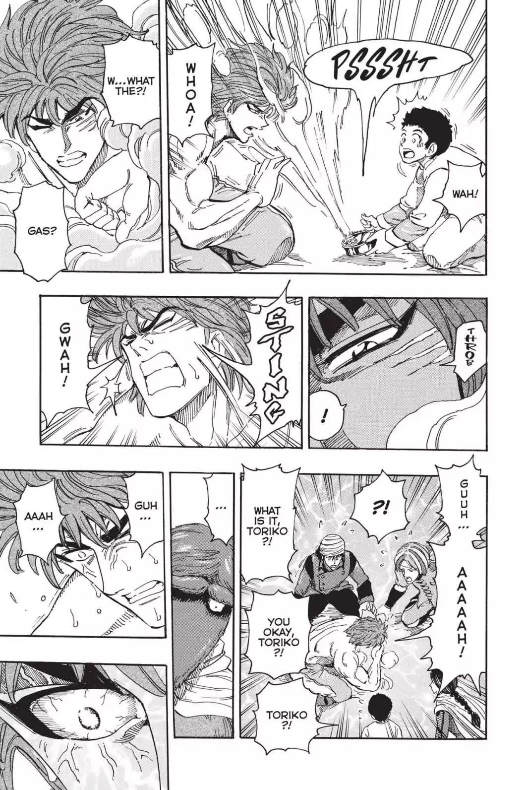 Toriko Chapter 362 page 7 - Chapter 362: Vol.40 Gourmet 362: To the Completion of the Full Course!!