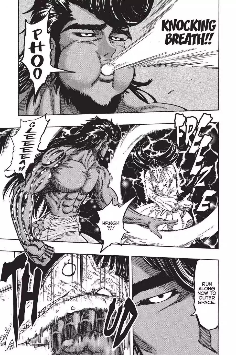 Toriko Chapter 366 page 11 - Chapter 366: Vol.40 Gourmet 366: Sealing the Wolf!!