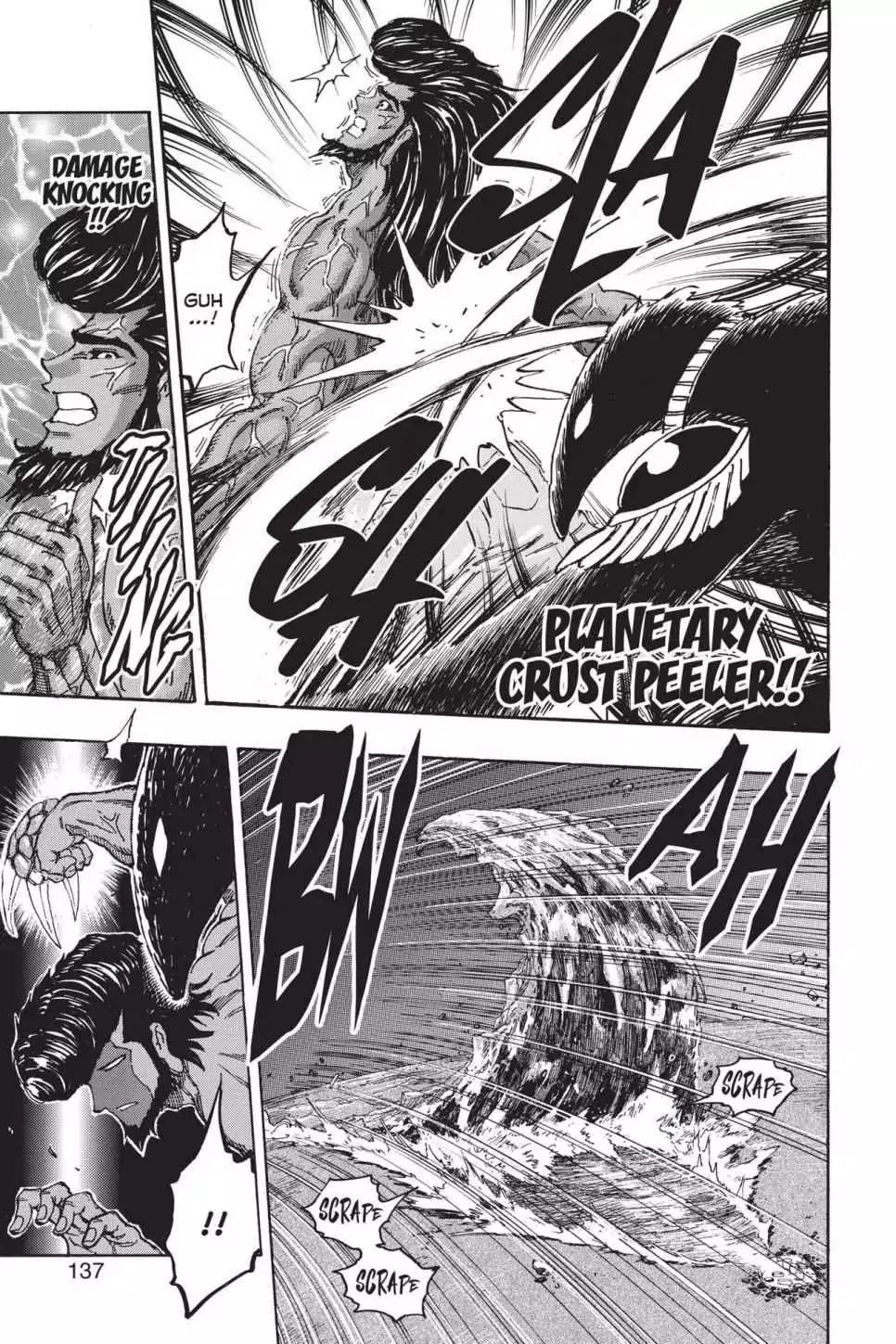 Toriko Chapter 366 page 13 - Chapter 366: Vol.40 Gourmet 366: Sealing the Wolf!!