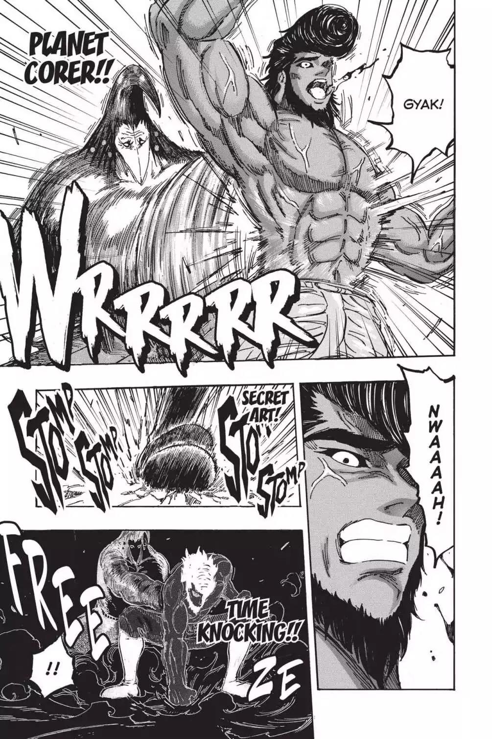 Toriko Chapter 366 page 15 - Chapter 366: Vol.40 Gourmet 366: Sealing the Wolf!!
