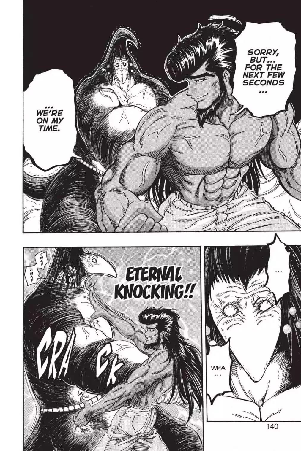 Toriko Chapter 366 page 16 - Chapter 366: Vol.40 Gourmet 366: Sealing the Wolf!!