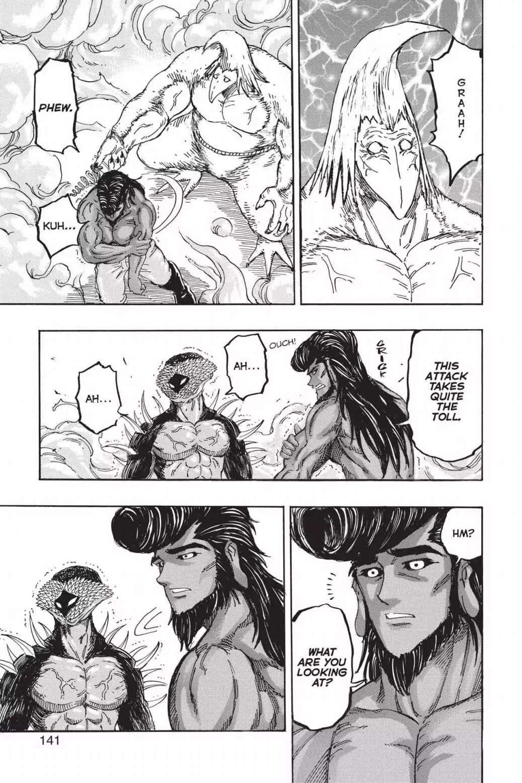 Toriko Chapter 366 page 17 - Chapter 366: Vol.40 Gourmet 366: Sealing the Wolf!!