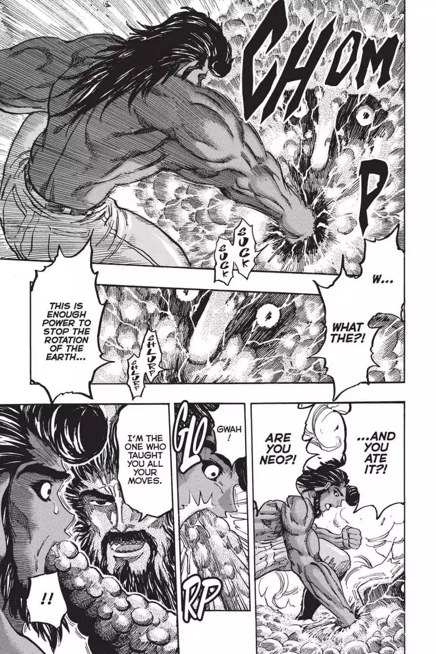 Toriko Chapter 367 page 11 - Chapter 367: Vol.40 Gourmet 367: Those Tears!!