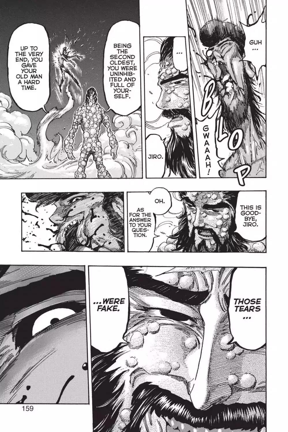 Toriko Chapter 367 page 15 - Chapter 367: Vol.40 Gourmet 367: Those Tears!!