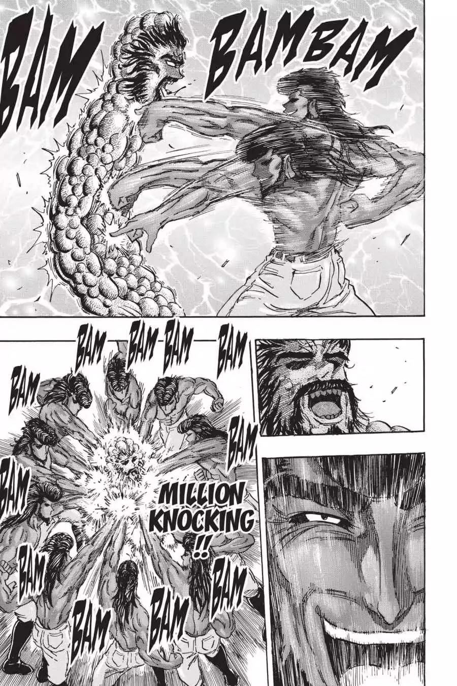 Toriko Chapter 367 page 3 - Chapter 367: Vol.40 Gourmet 367: Those Tears!!