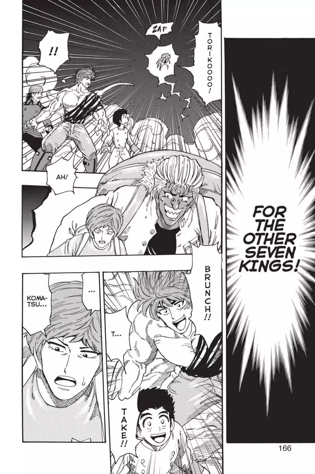 Toriko Chapter 368 page 2 - Chapter 368: Vol.40 Gourmet 368: 0.1 Seconds For Me!!