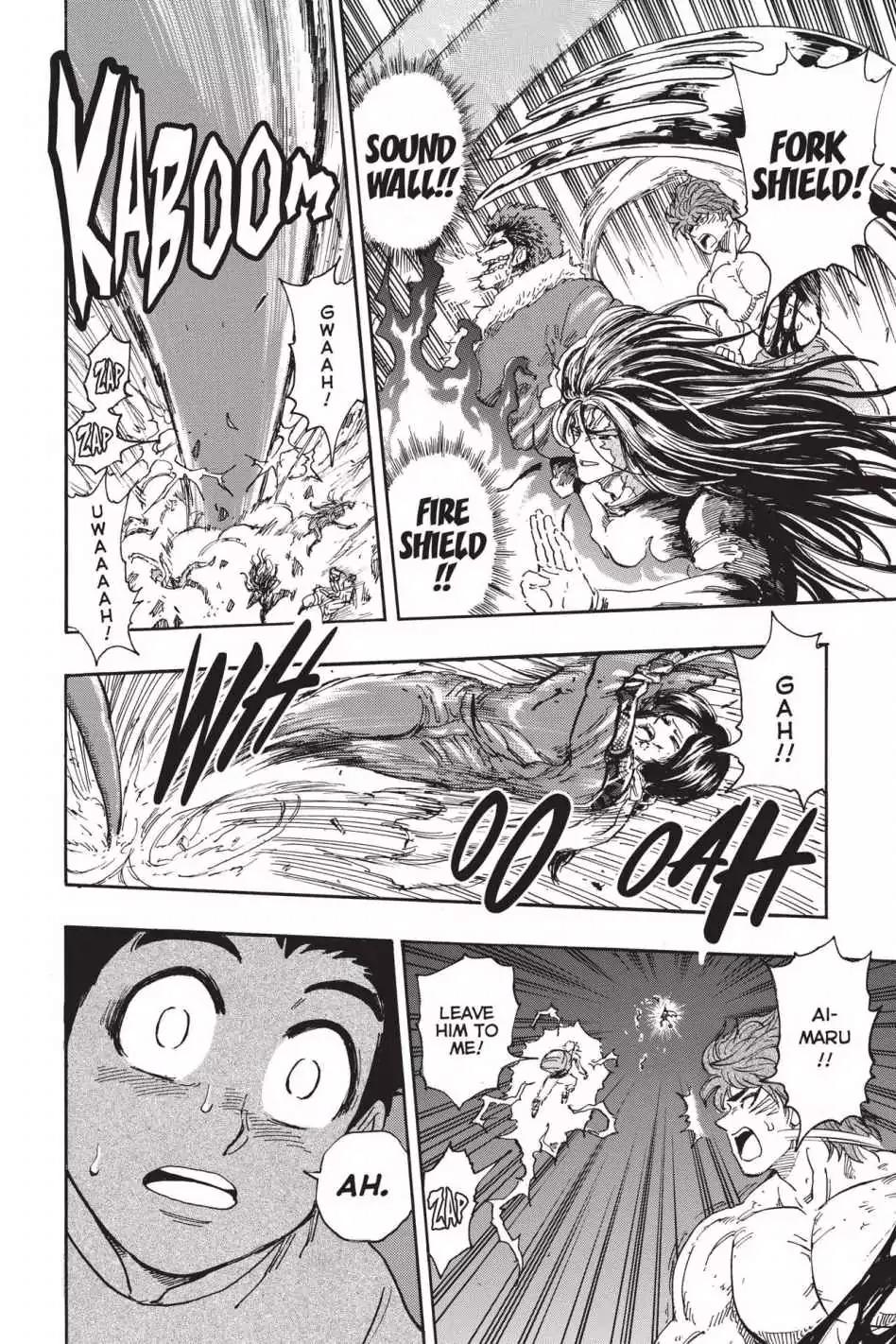 Toriko Chapter 369 page 15 - Chapter 369: Vol.40 Gourmet 369: What is God?!