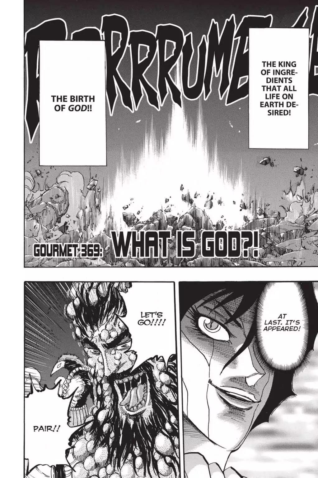 Toriko Chapter 369 page 2 - Chapter 369: Vol.40 Gourmet 369: What is God?!
