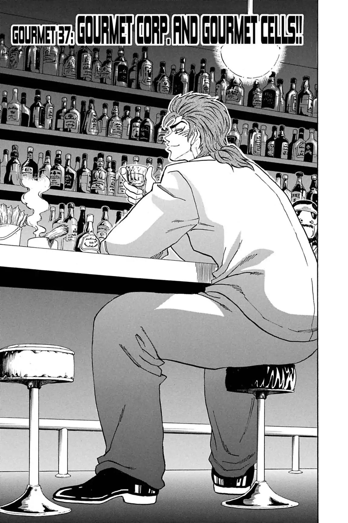 Toriko Chapter 37 page 1 - Chapter 37: Vol.5 Gourmet 37: Gourmet Corp. and Gourmet Cells!!