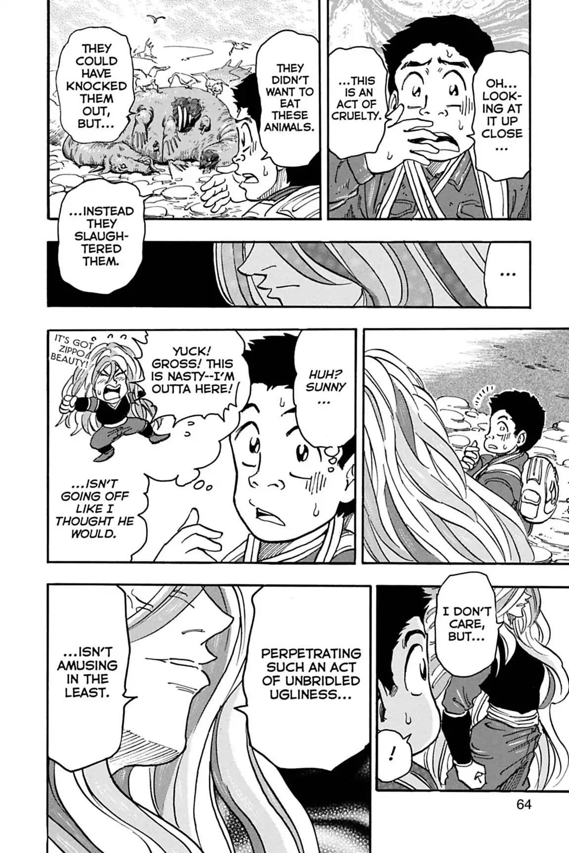 Toriko Chapter 37 page 15 - Chapter 37: Vol.5 Gourmet 37: Gourmet Corp. and Gourmet Cells!!