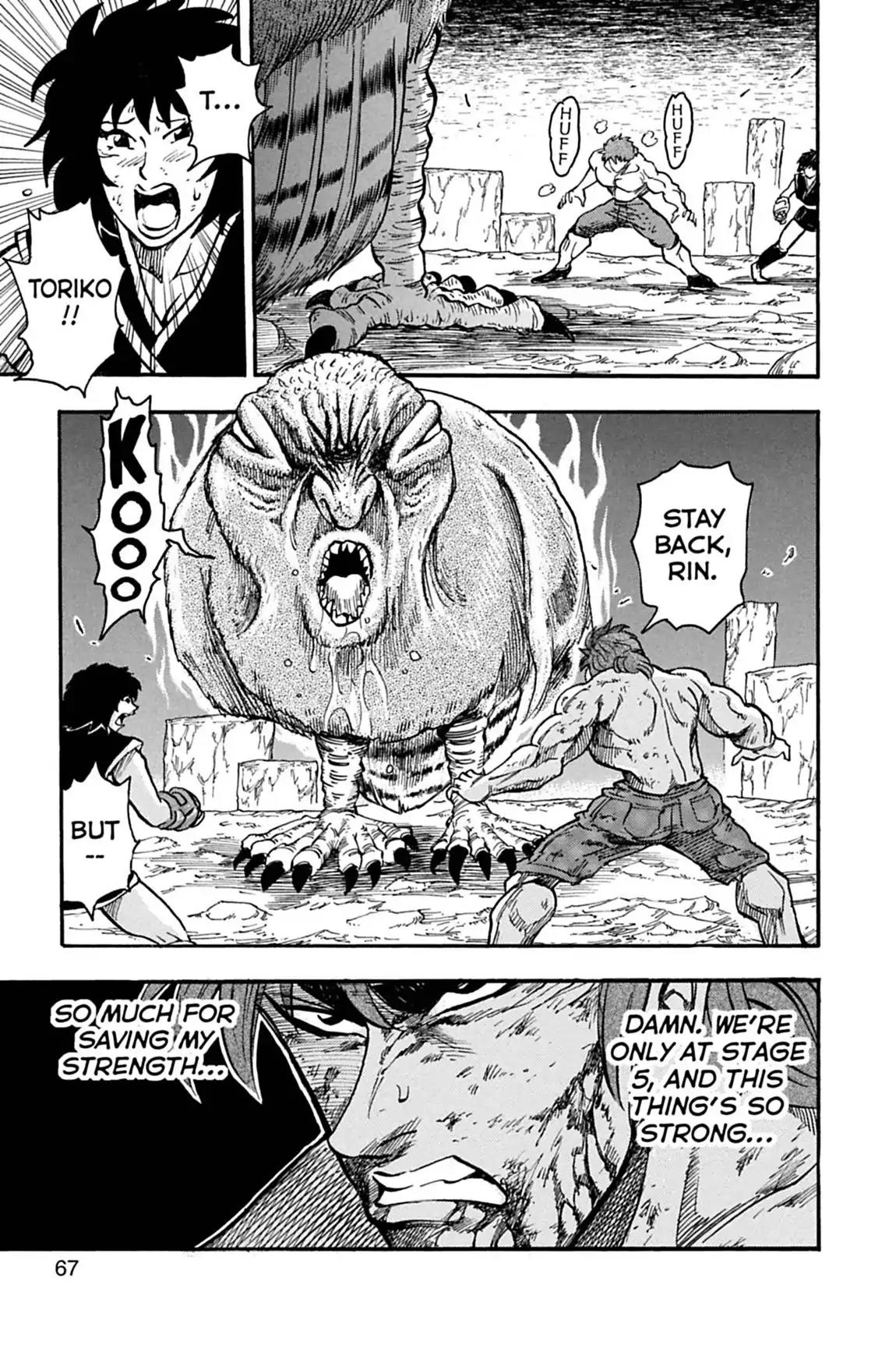 Toriko Chapter 37 page 18 - Chapter 37: Vol.5 Gourmet 37: Gourmet Corp. and Gourmet Cells!!
