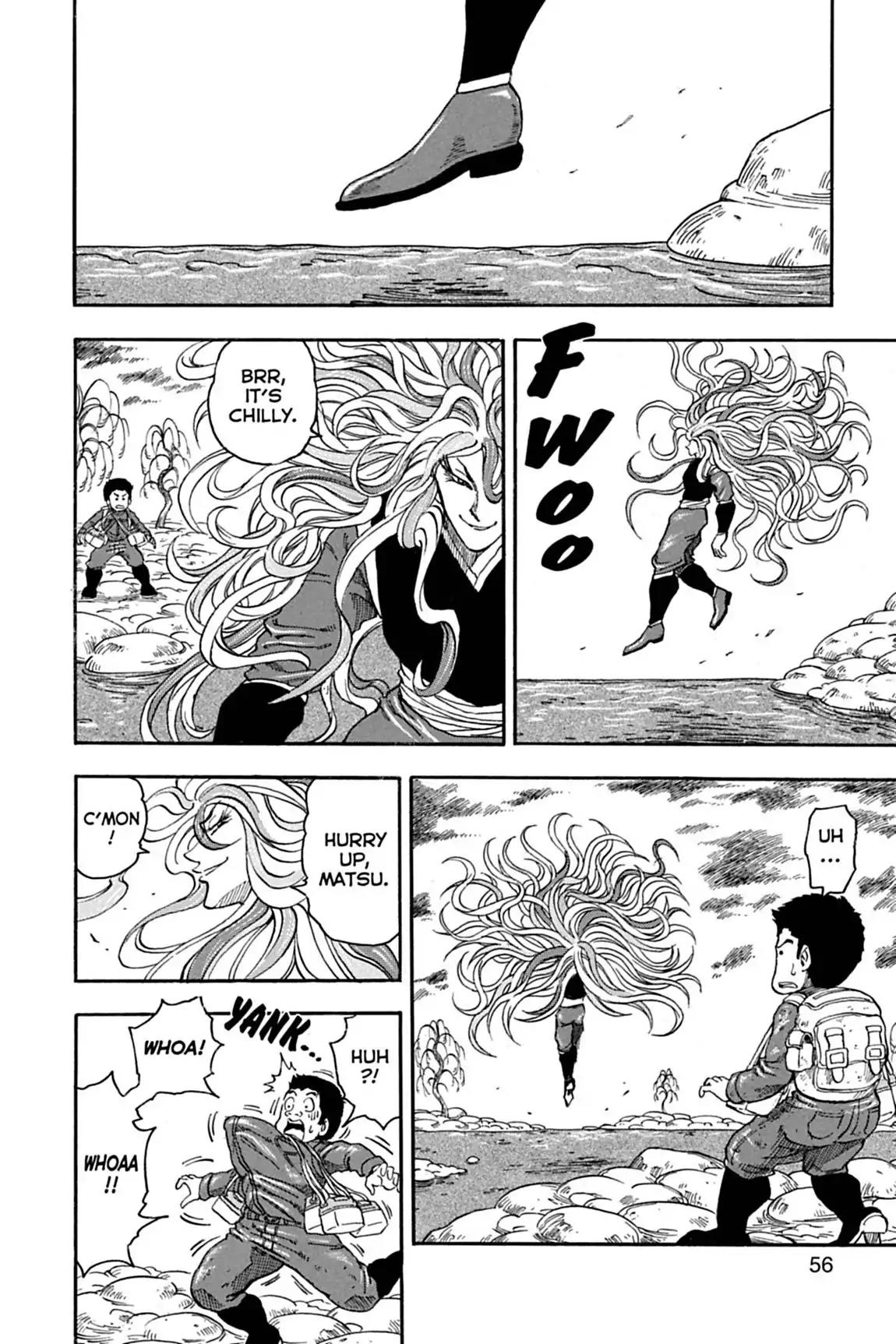 Toriko Chapter 37 page 7 - Chapter 37: Vol.5 Gourmet 37: Gourmet Corp. and Gourmet Cells!!