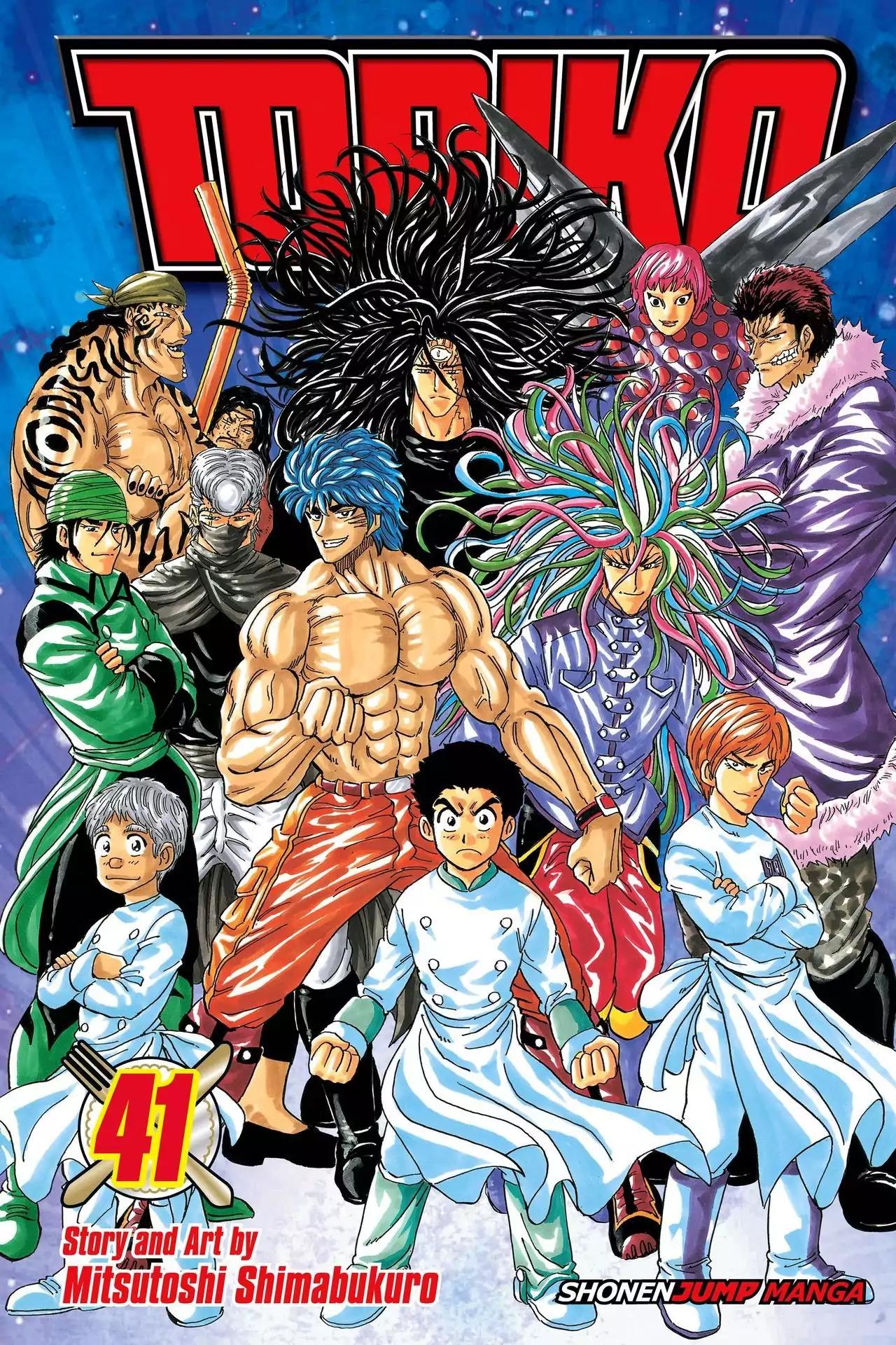 Toriko Chapter 370 page 1 - Chapter 370: Vol.41 Gourmet 370: The Strongest God!!