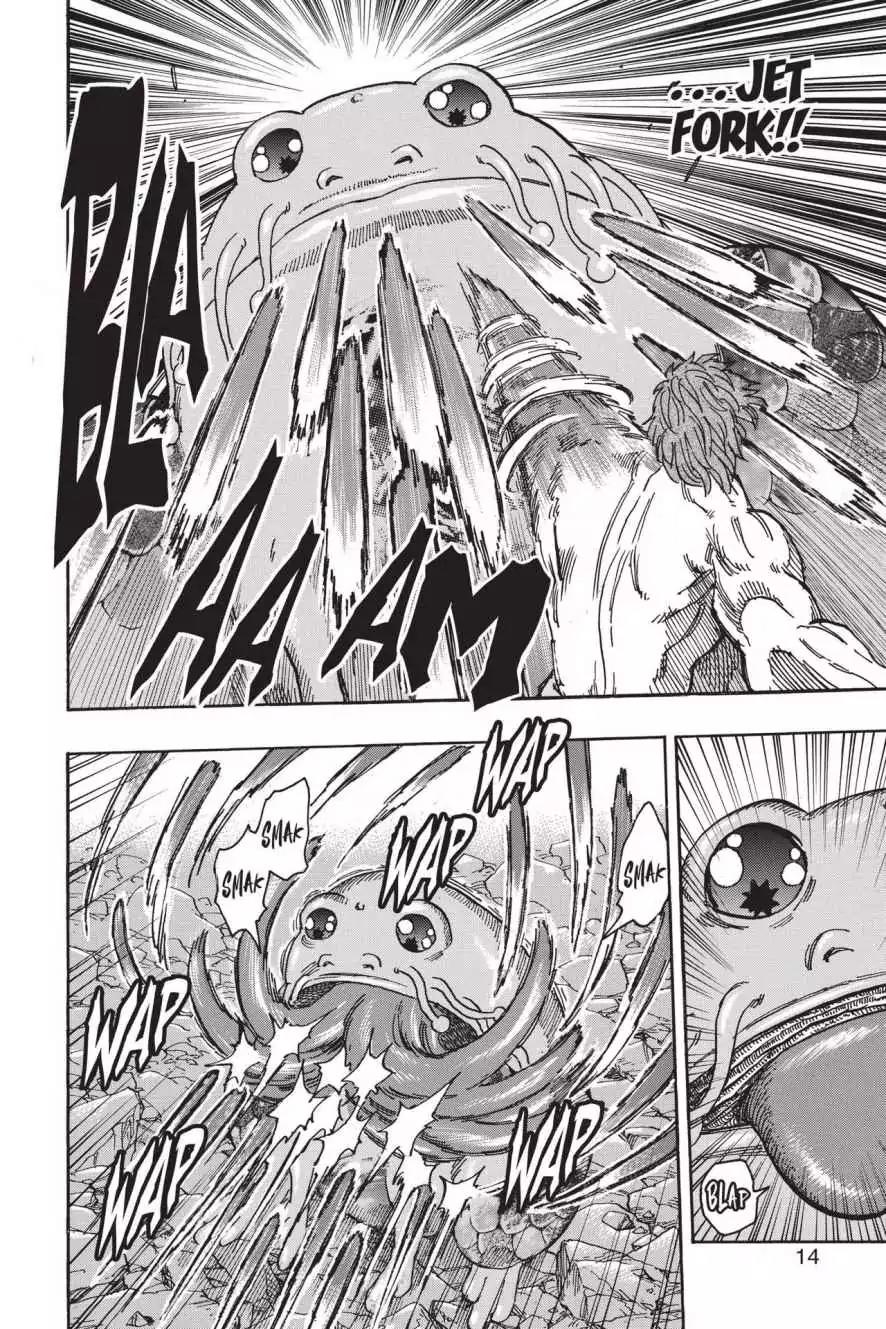 Toriko Chapter 370 page 13 - Chapter 370: Vol.41 Gourmet 370: The Strongest God!!
