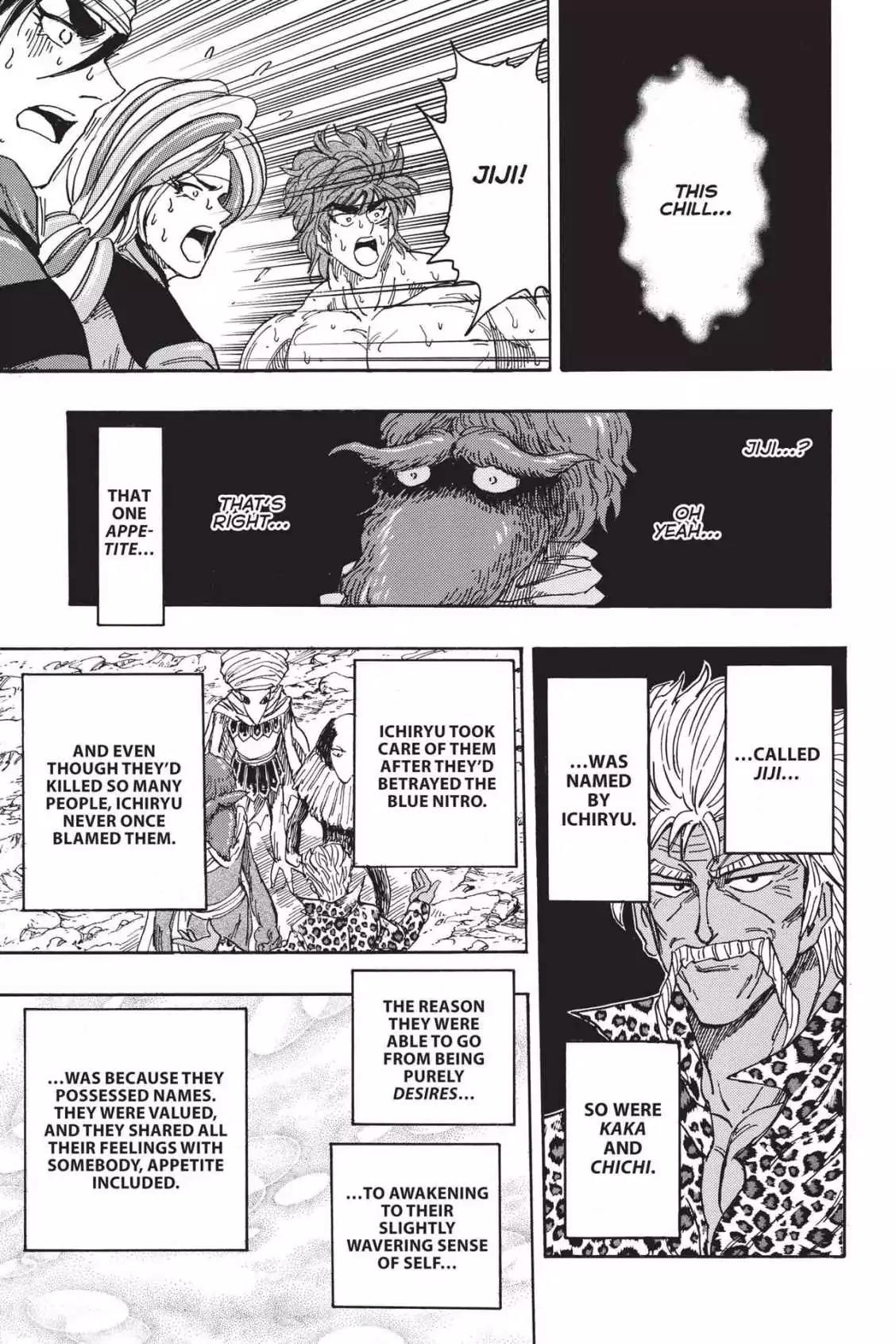 Toriko Chapter 370 page 20 - Chapter 370: Vol.41 Gourmet 370: The Strongest God!!