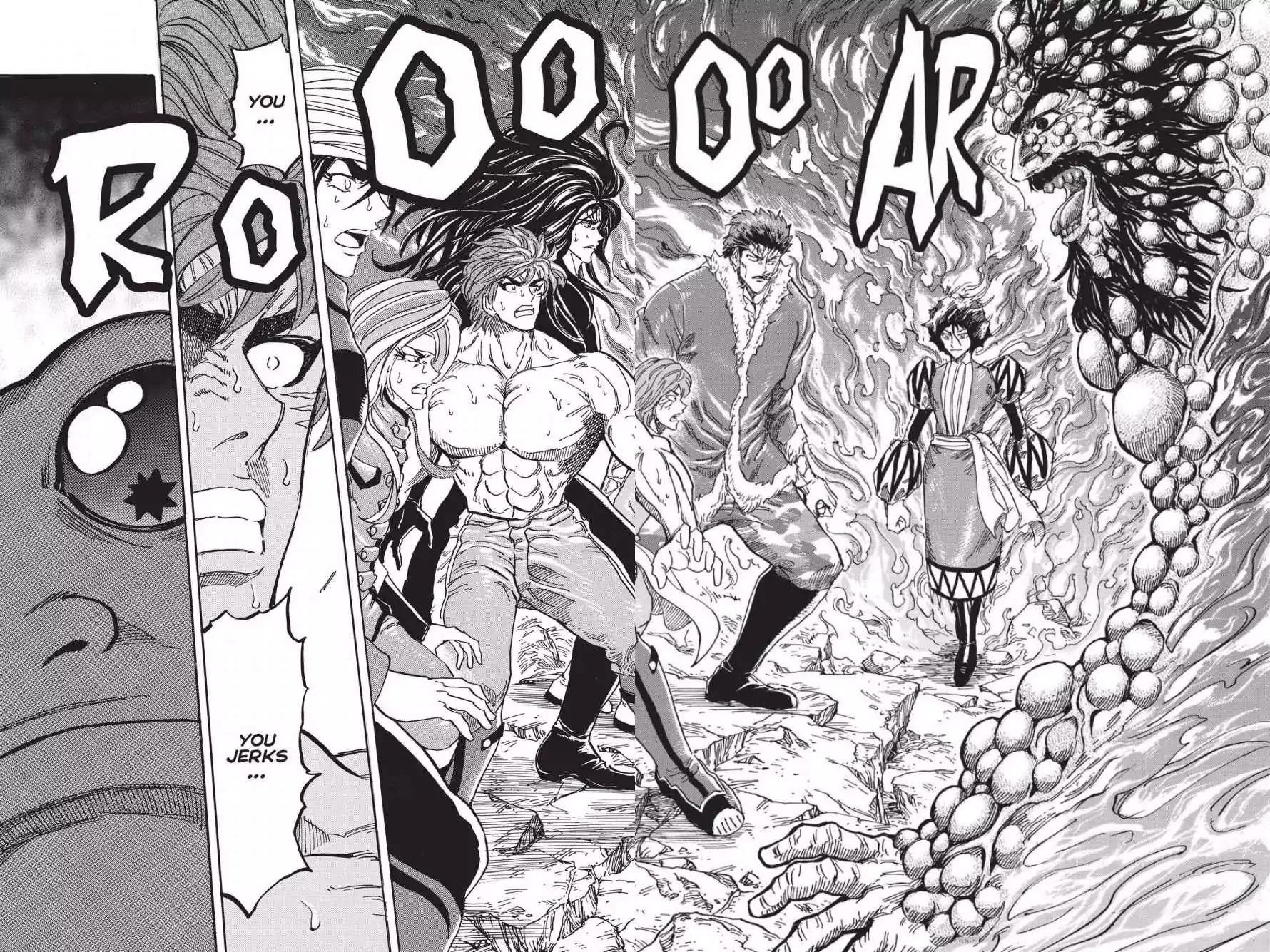 Toriko Chapter 370 page 23 - Chapter 370: Vol.41 Gourmet 370: The Strongest God!!