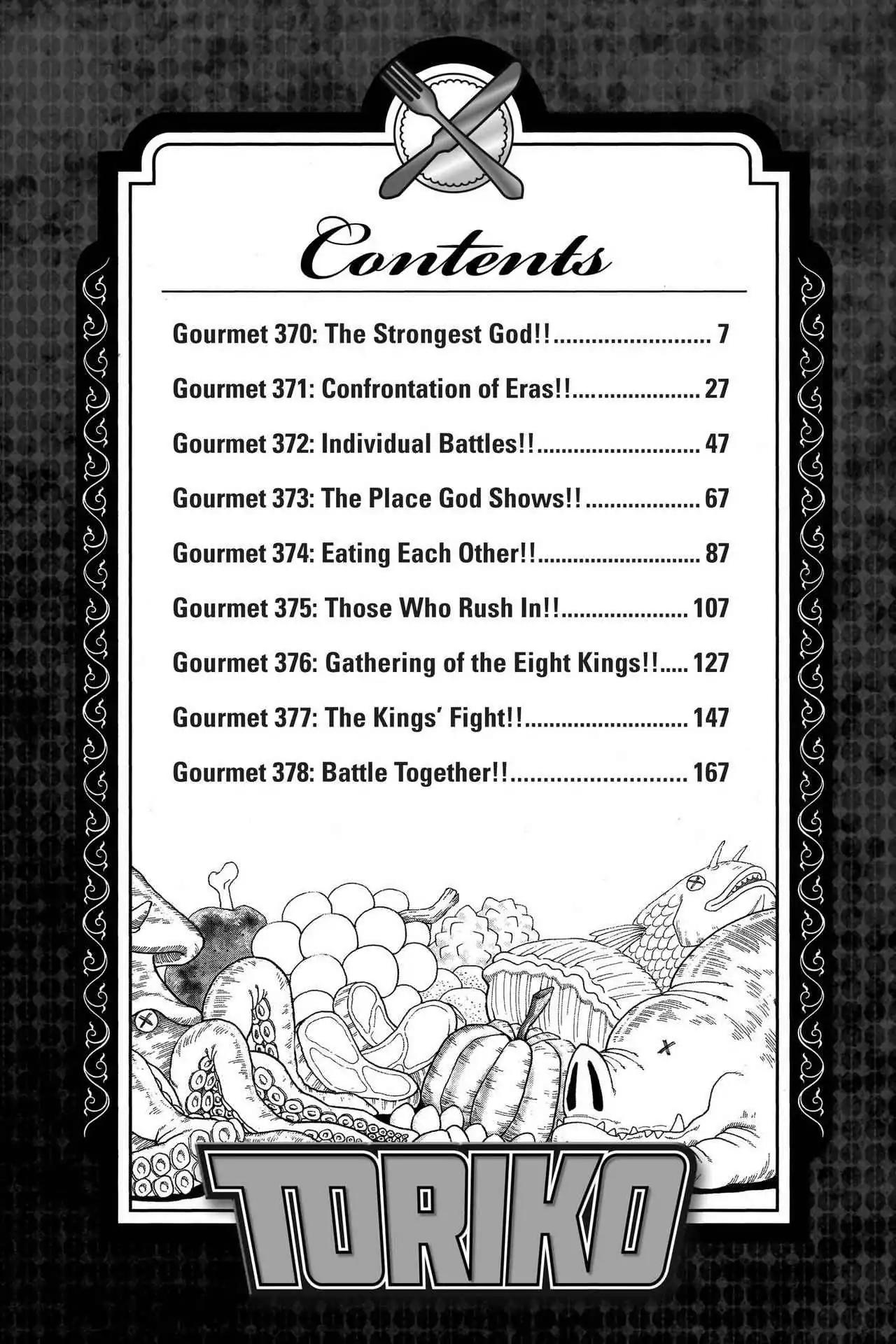 Toriko Chapter 370 page 6 - Chapter 370: Vol.41 Gourmet 370: The Strongest God!!