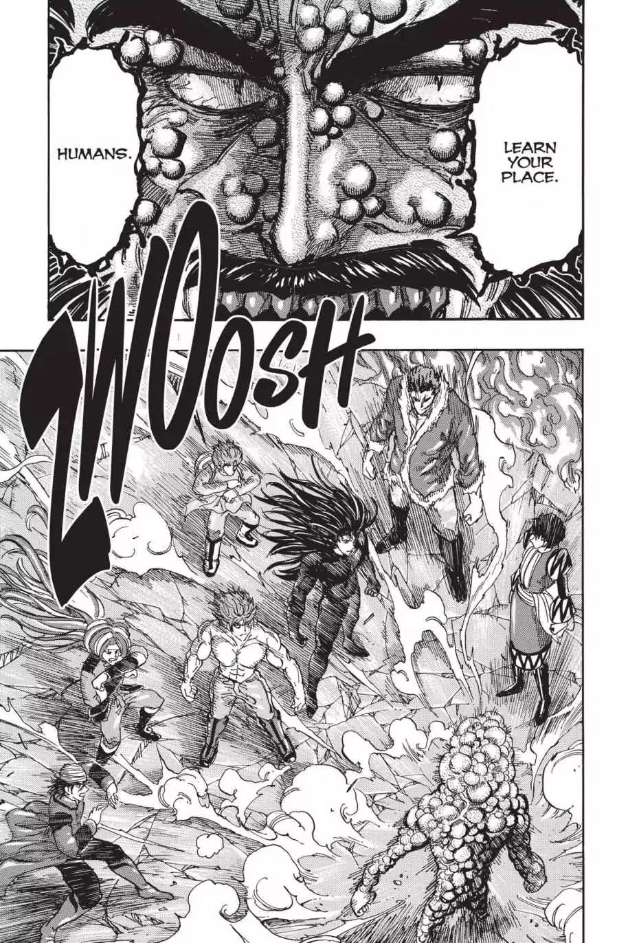 Toriko Chapter 371 page 3 - Chapter 371: Vol.41 Gourmet 371: Confrontation of Eras!!