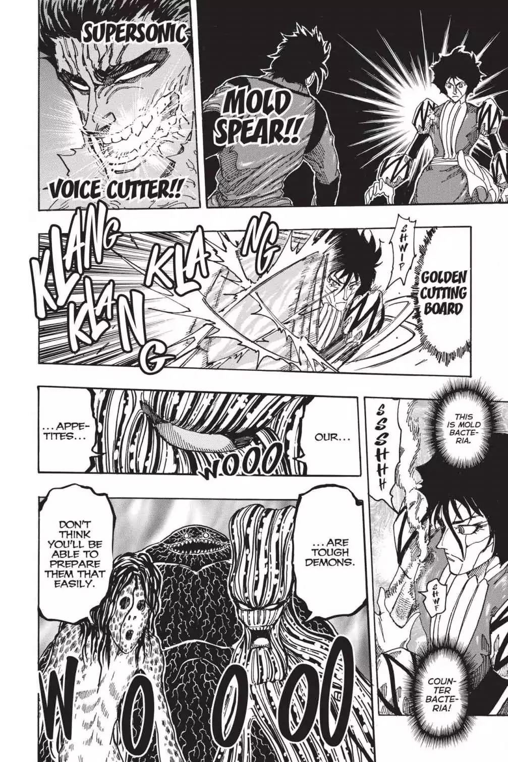 Toriko Chapter 372 page 16 - Chapter 372: Vol.41 Gourmet 372: Individual Battles!!