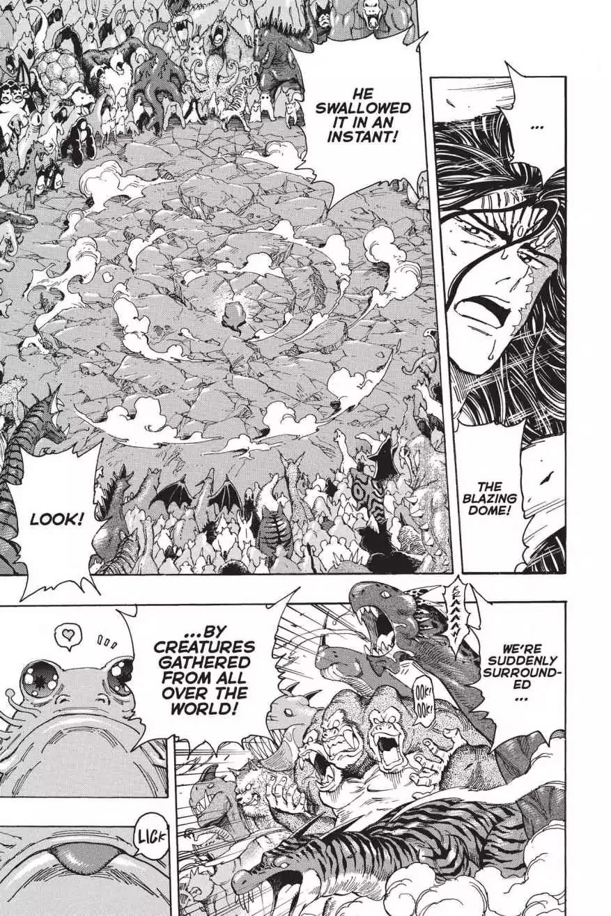 Toriko Chapter 372 page 3 - Chapter 372: Vol.41 Gourmet 372: Individual Battles!!
