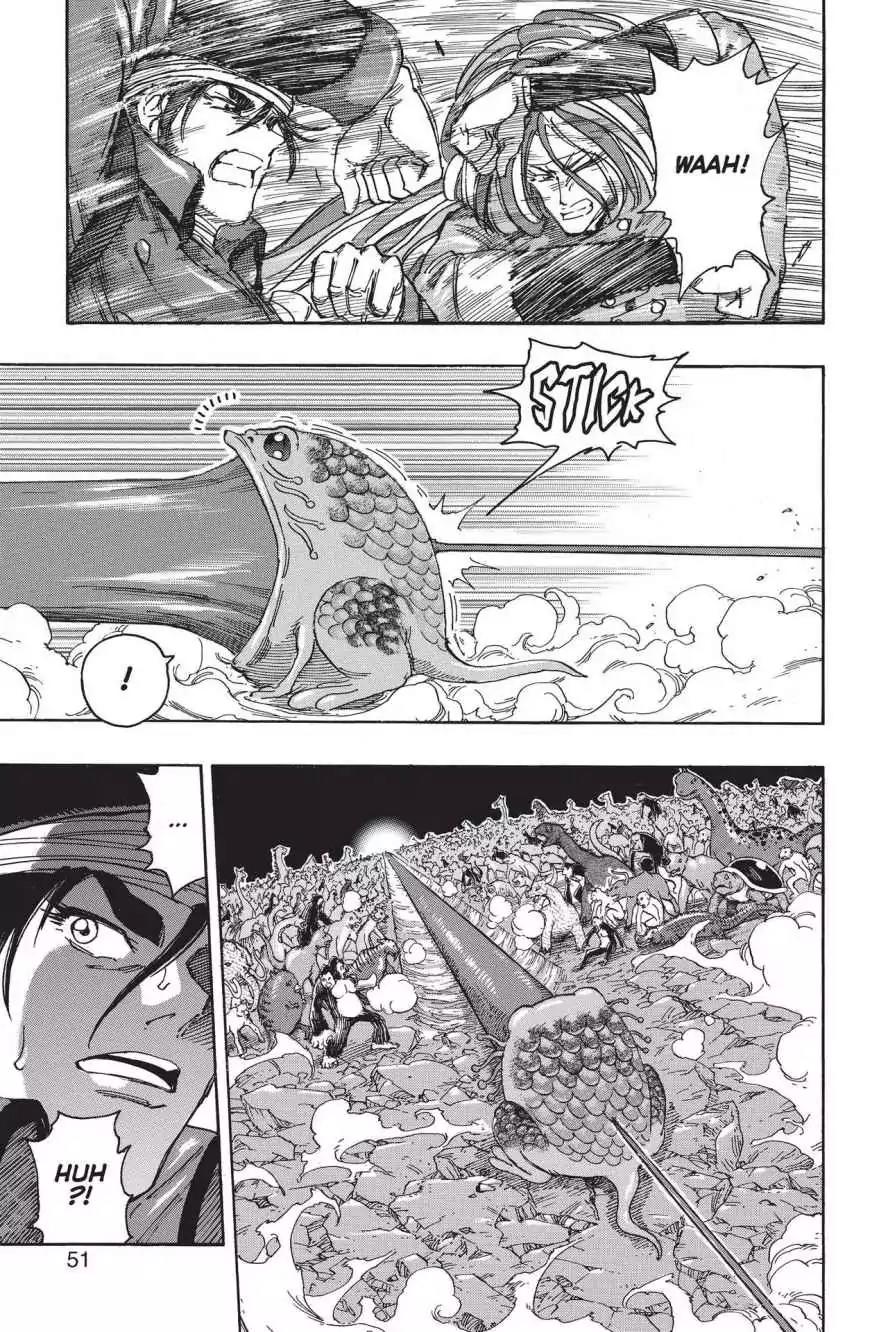 Toriko Chapter 372 page 5 - Chapter 372: Vol.41 Gourmet 372: Individual Battles!!