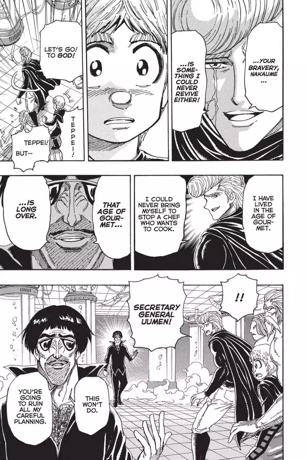 Toriko Chapter 373 page 12 - Chapter 373: Vol.41 Gourmet 373: The Place God Shows!!