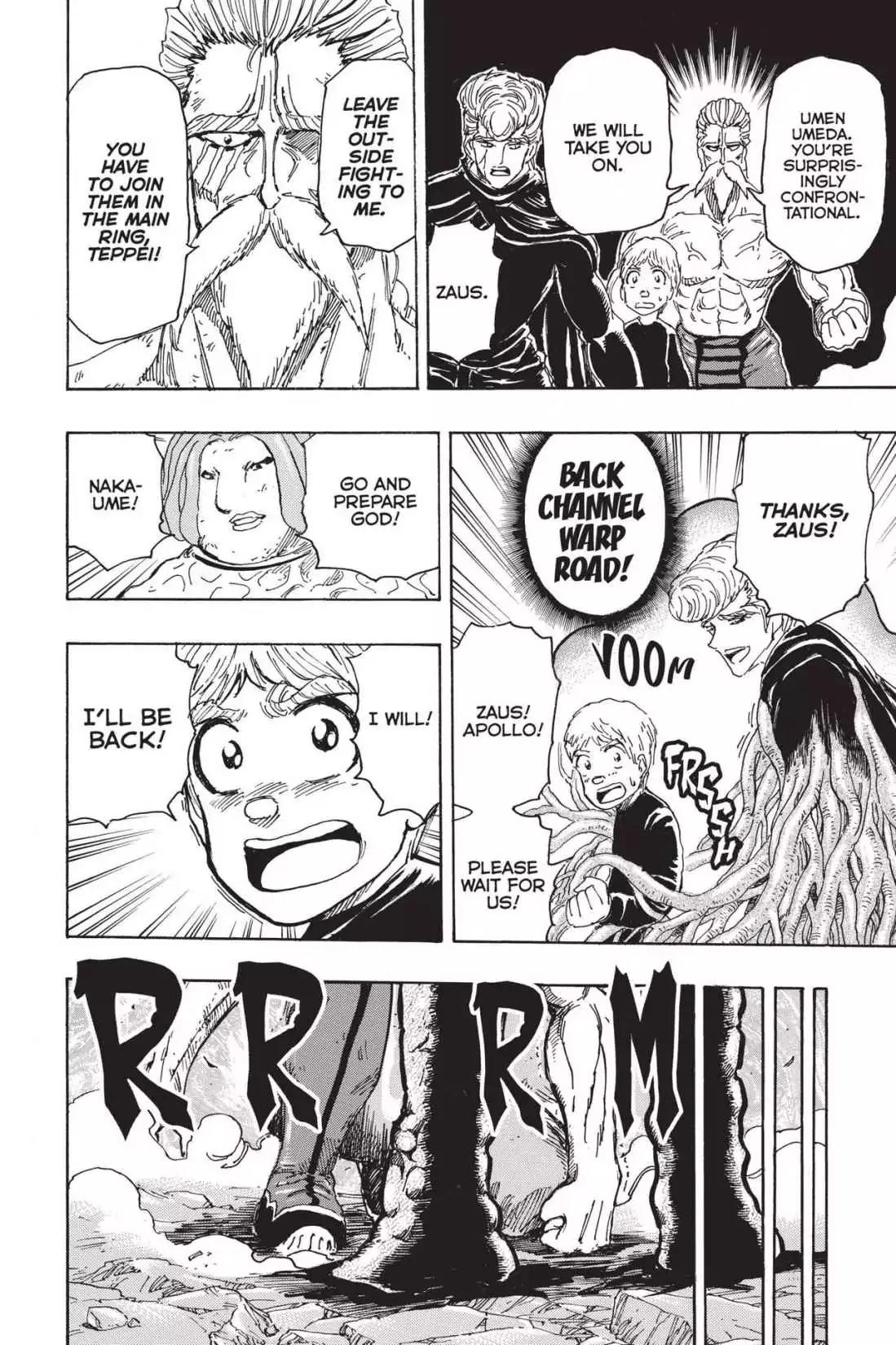 Toriko Chapter 373 page 13 - Chapter 373: Vol.41 Gourmet 373: The Place God Shows!!