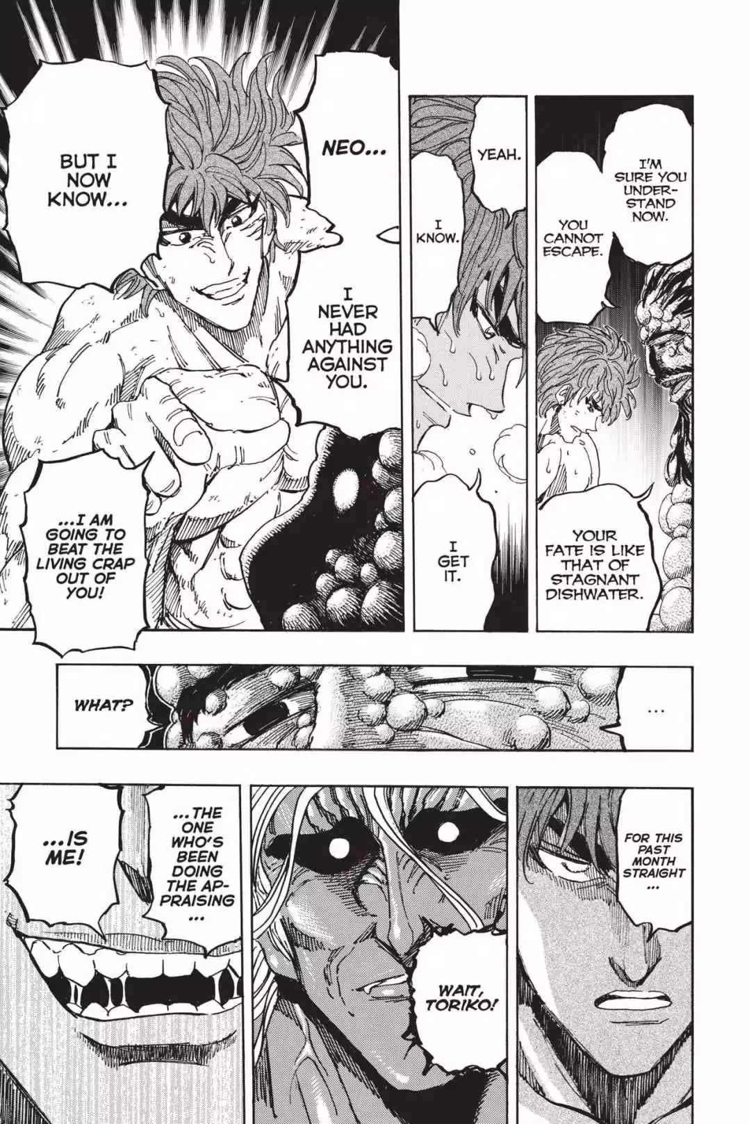 Toriko Chapter 373 page 16 - Chapter 373: Vol.41 Gourmet 373: The Place God Shows!!