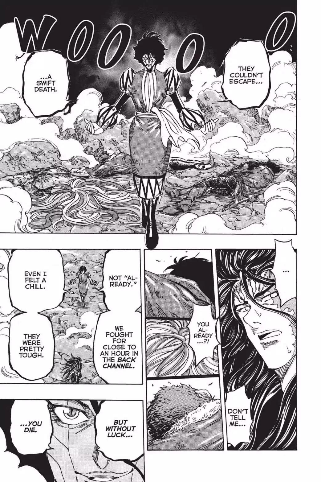 Toriko Chapter 374 page 17 - Chapter 374: Vol.41 Gourmet 374: Eating Each Other!!