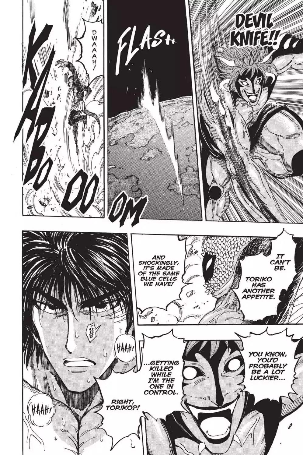 Toriko Chapter 375 page 10 - Chapter 375: Vol.41 Gourmet 375: Those Who Rush In!!