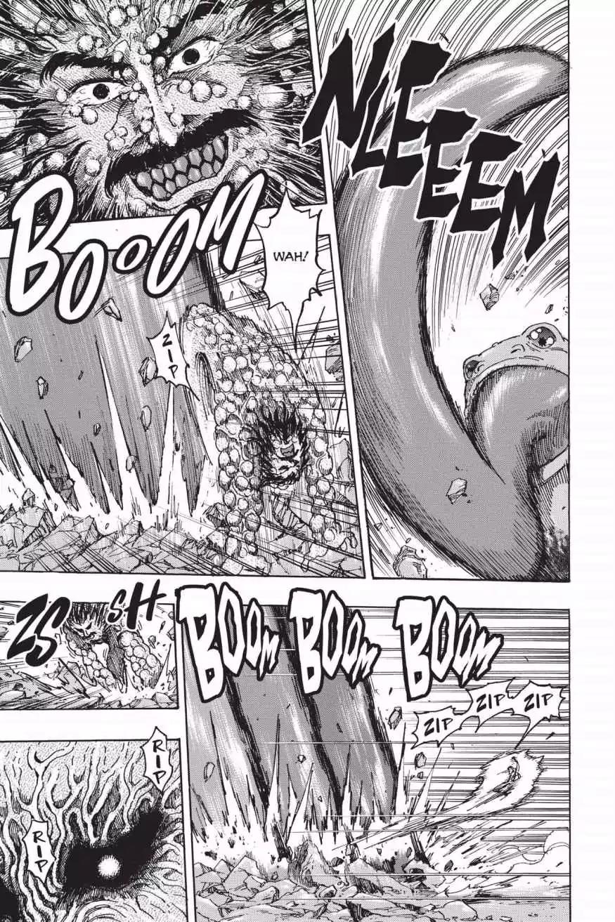 Toriko Chapter 375 page 11 - Chapter 375: Vol.41 Gourmet 375: Those Who Rush In!!